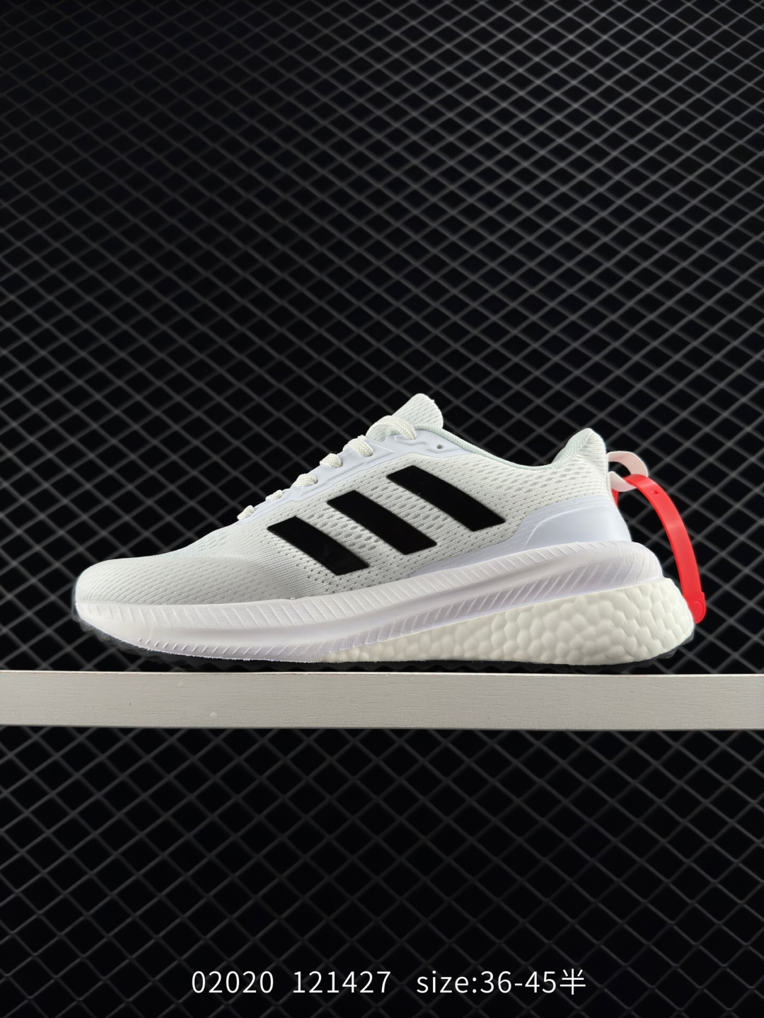 Adidas X_Plrphase  Boost