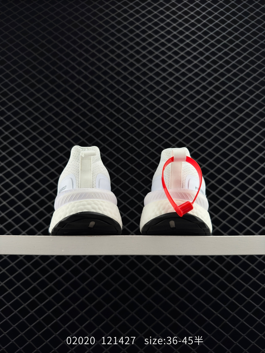 Adidas X_Plrphase  Boost