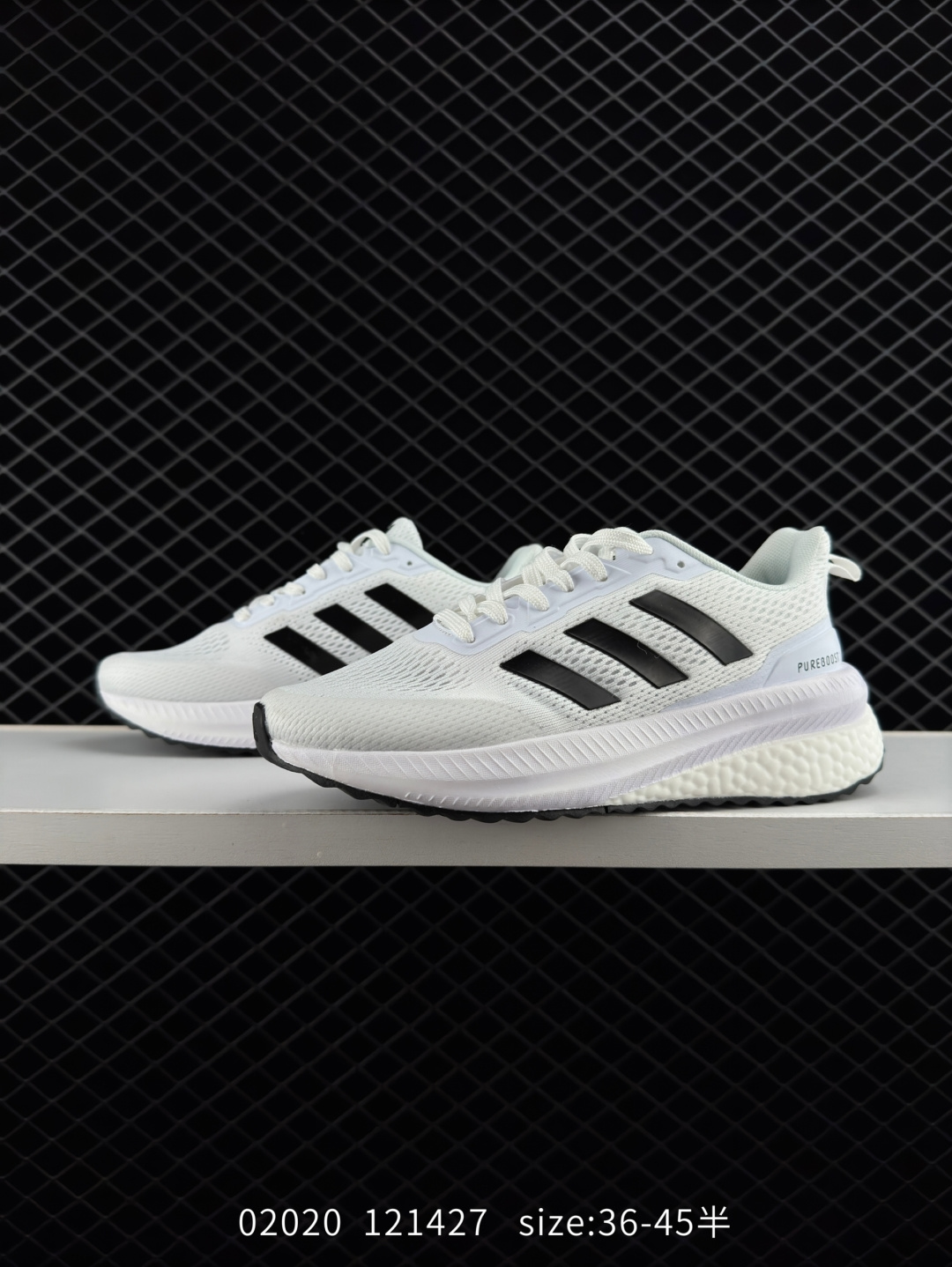 Adidas X_Plrphase  Boost