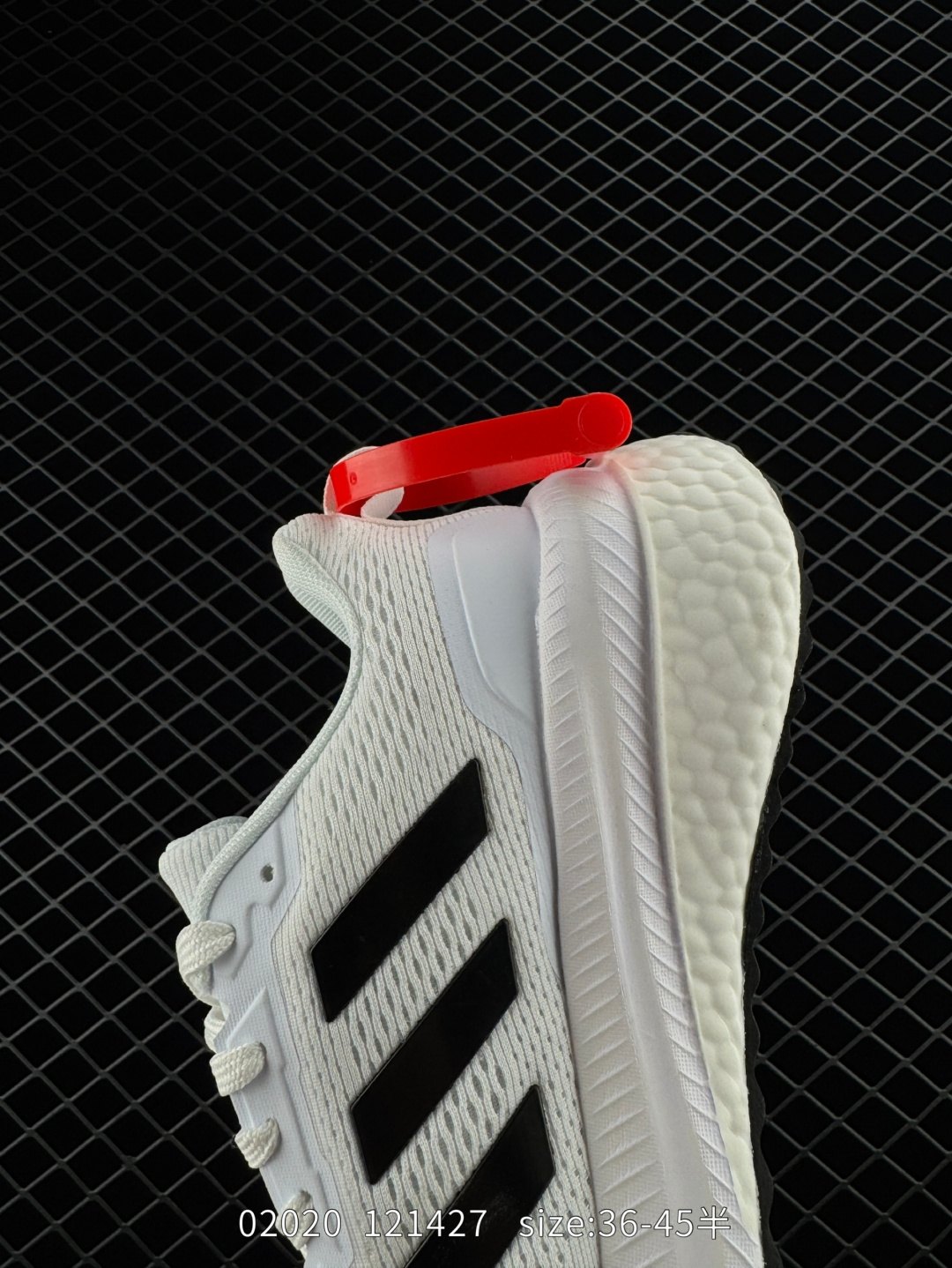Adidas X_Plrphase  Boost