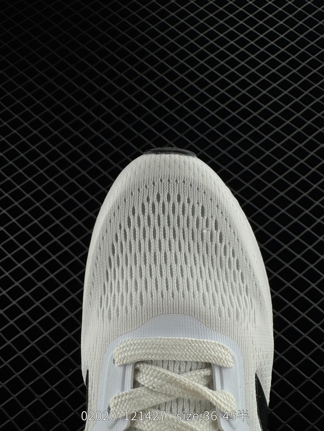 Adidas X_Plrphase  Boost