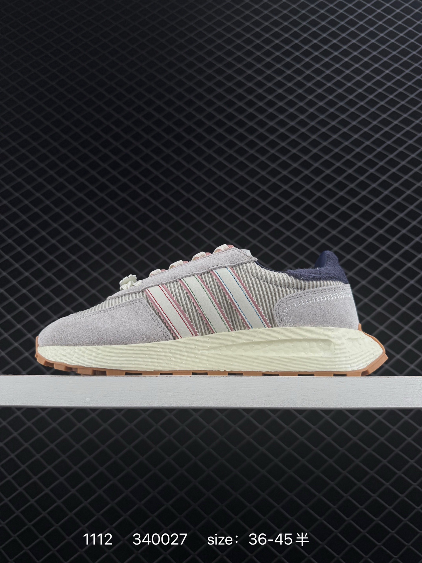 Adidas Retropy E5 W.R.P