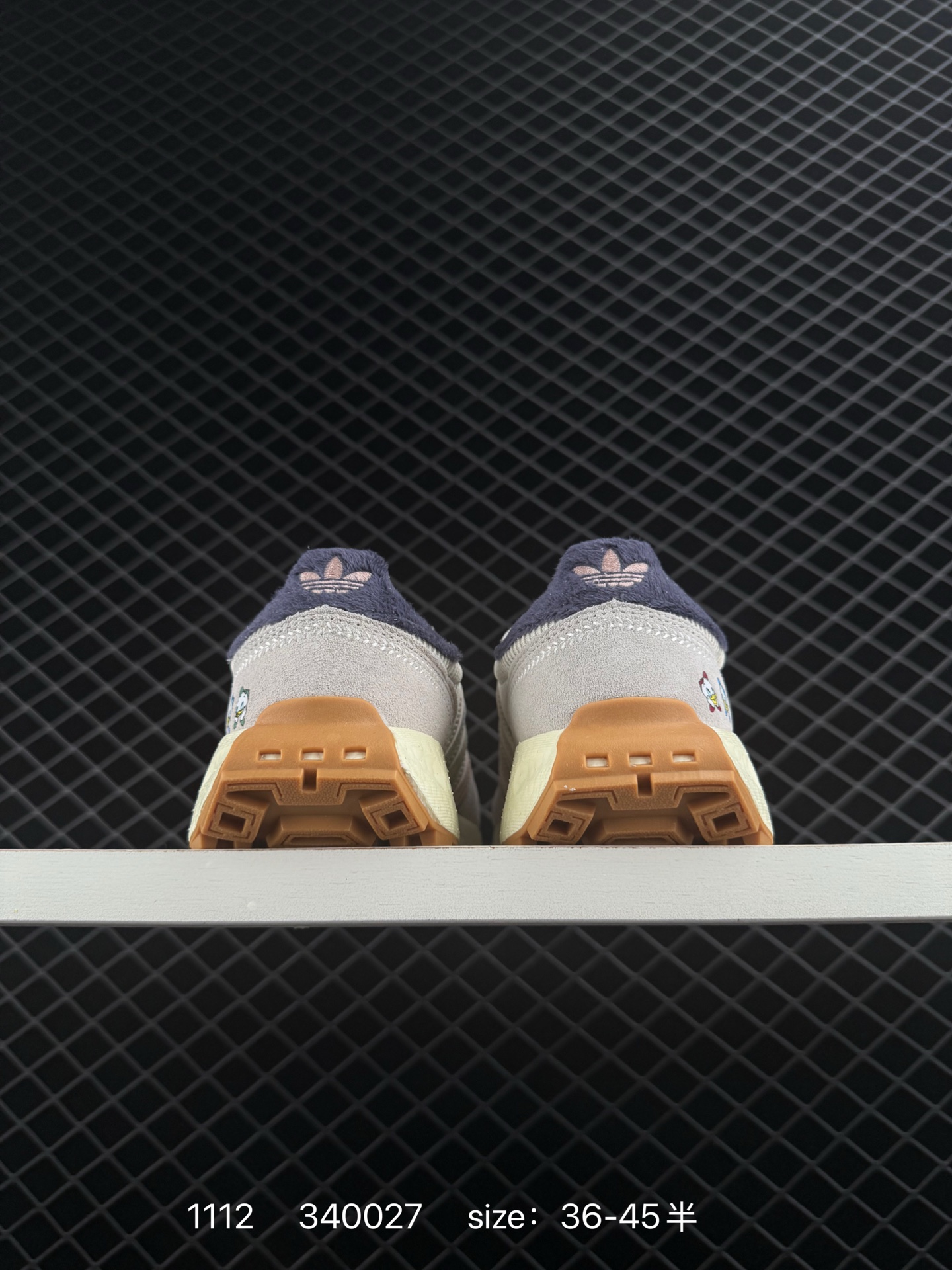 Adidas Retropy E5 W.R.P