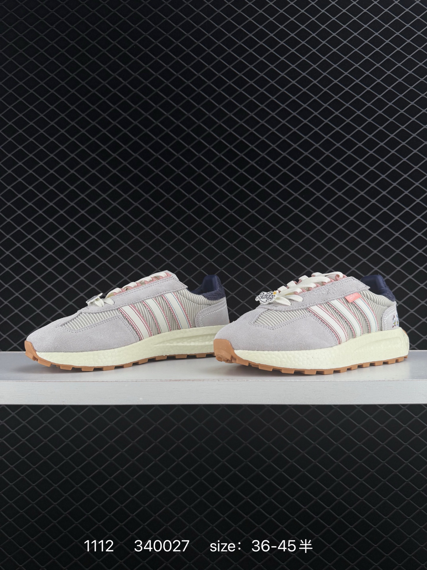 Adidas Retropy E5 W.R.P