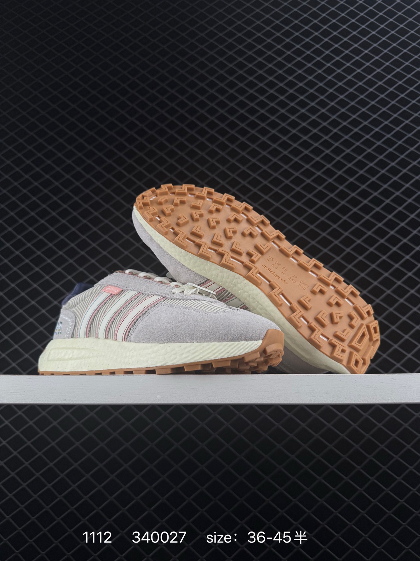 Adidas Retropy E5 W.R.P