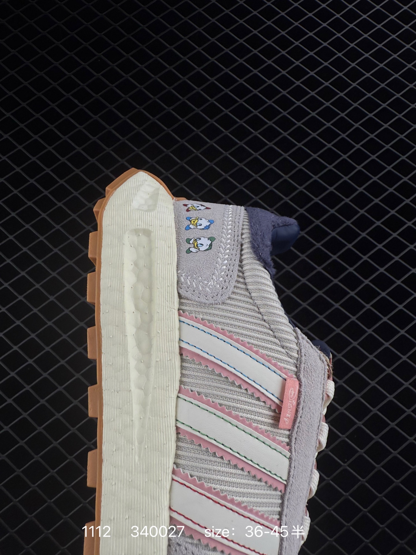 Adidas Retropy E5 W.R.P