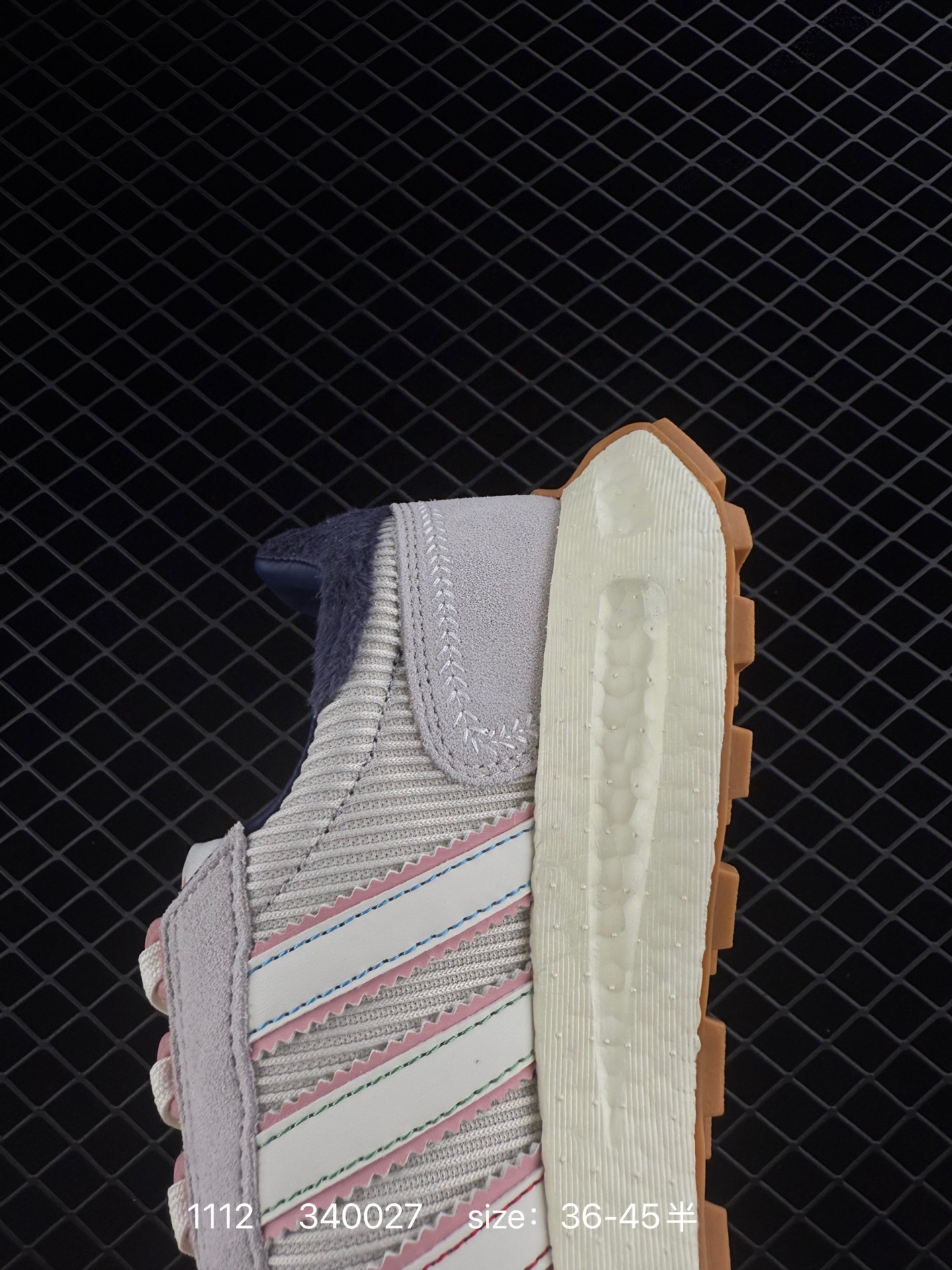 Adidas Retropy E5 W.R.P