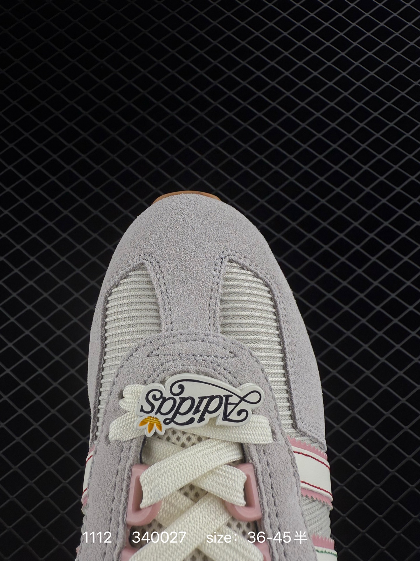 Adidas Retropy E5 W.R.P