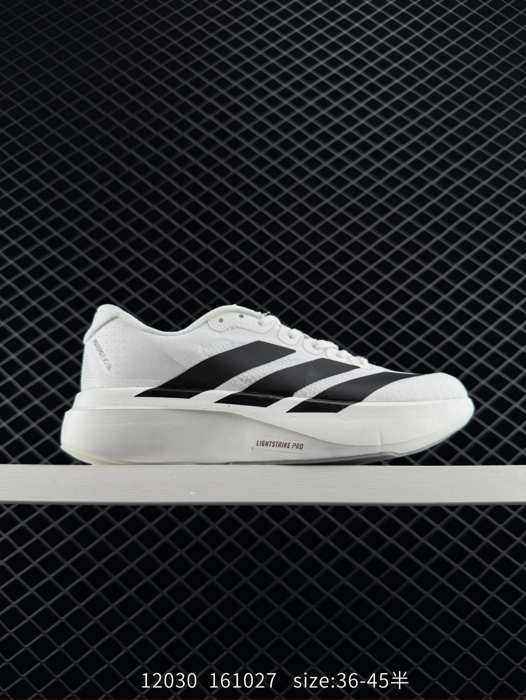ADIDAS SUPERNOVA RISE SHOES ADIDAS SUPERNOVA RISE SHOES