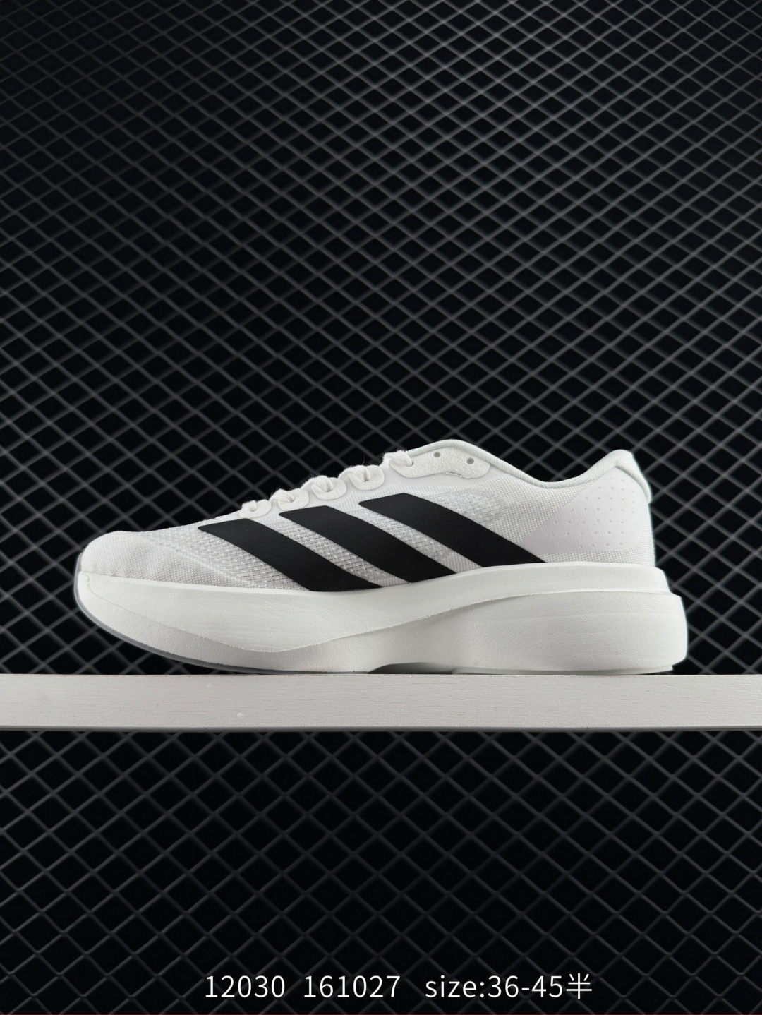 ADIDAS SUPERNOVA RISE SHOES