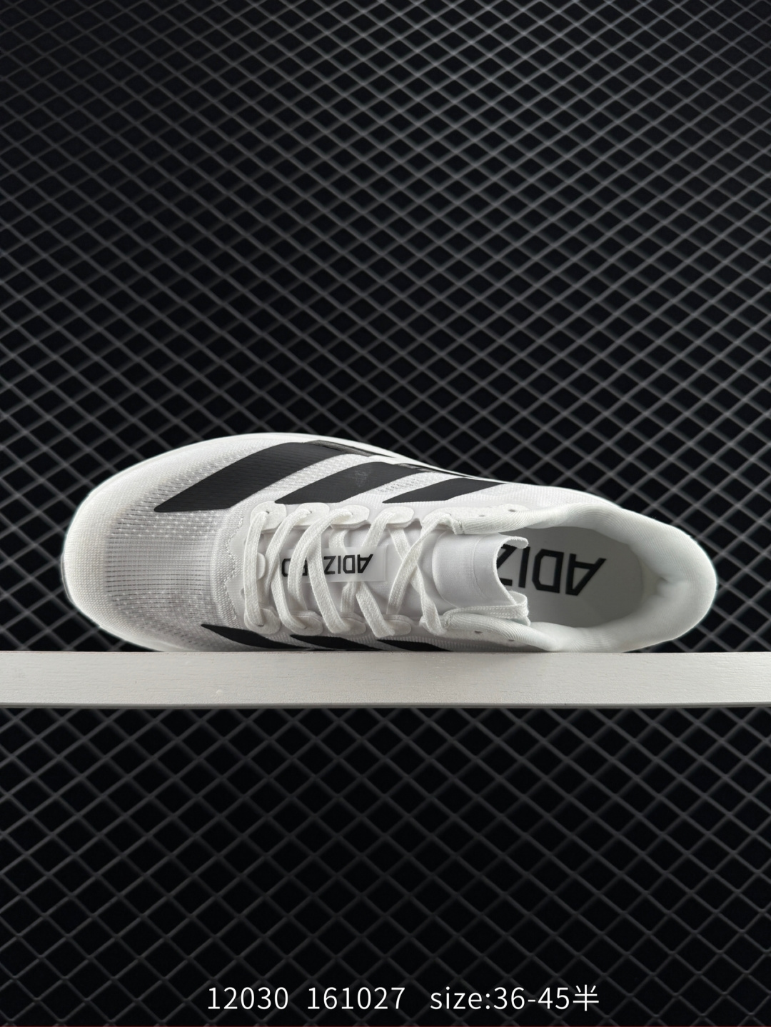 ADIDAS SUPERNOVA RISE SHOES