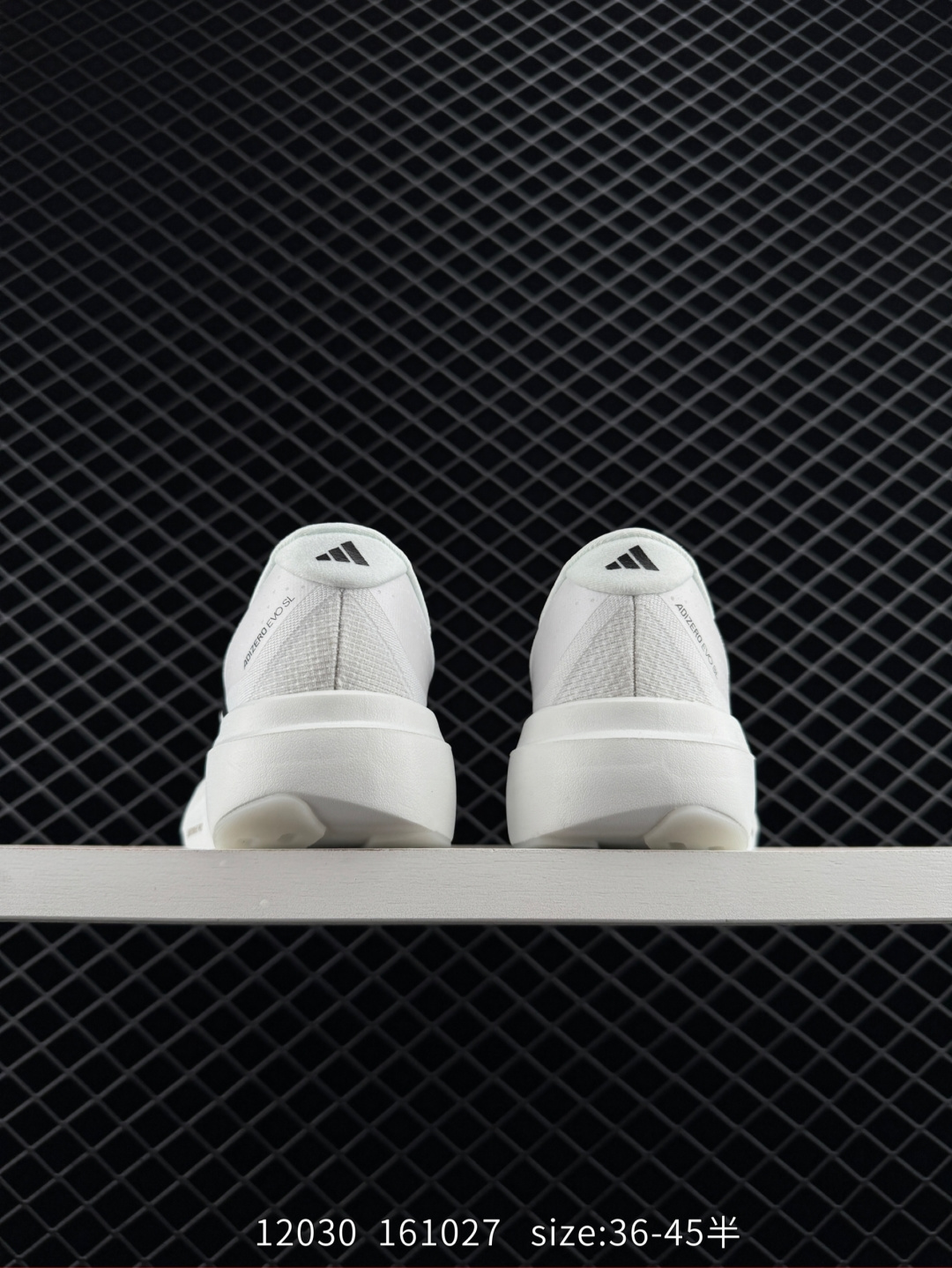 ADIDAS SUPERNOVA RISE SHOES