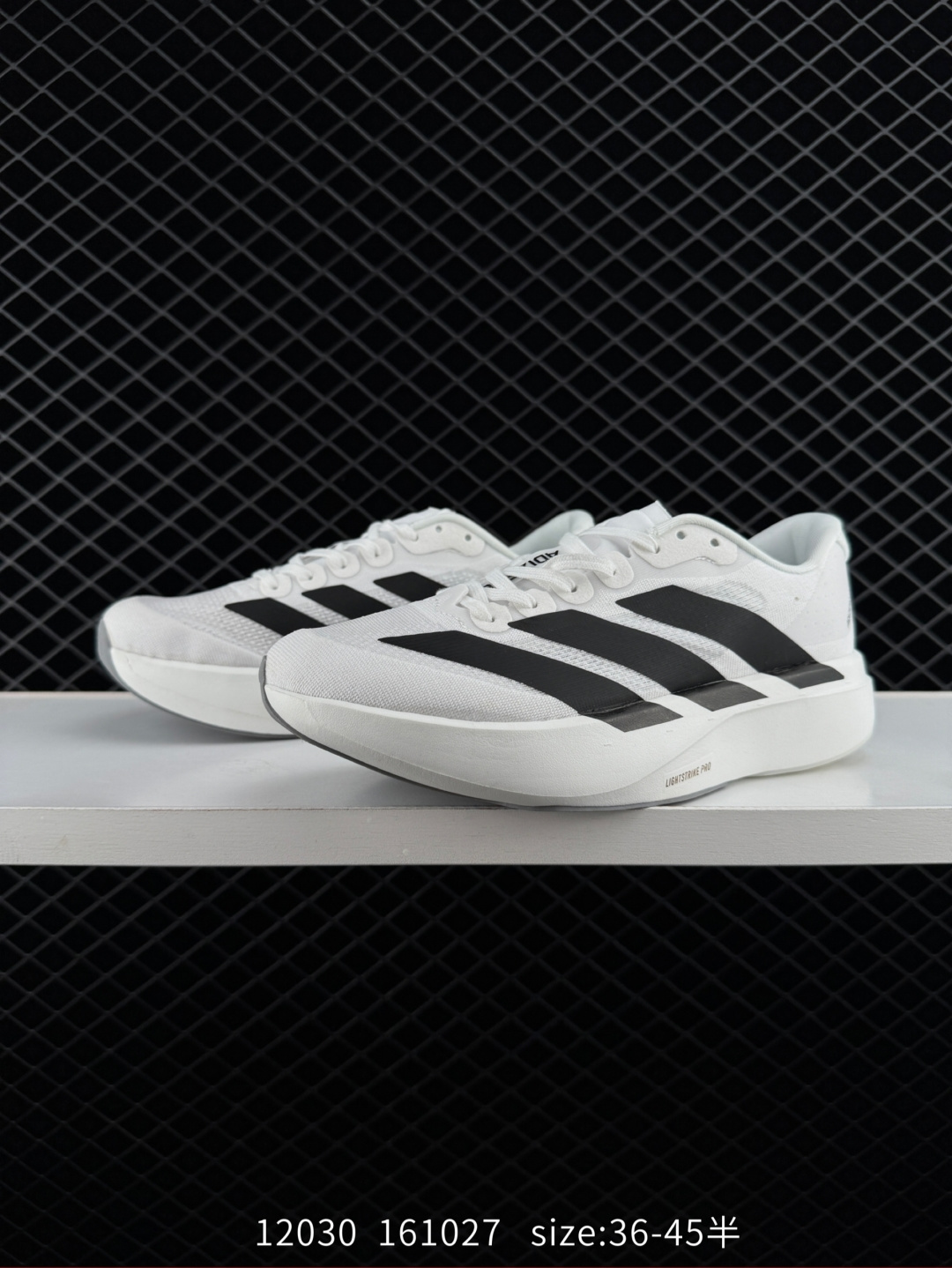 ADIDAS SUPERNOVA RISE SHOES