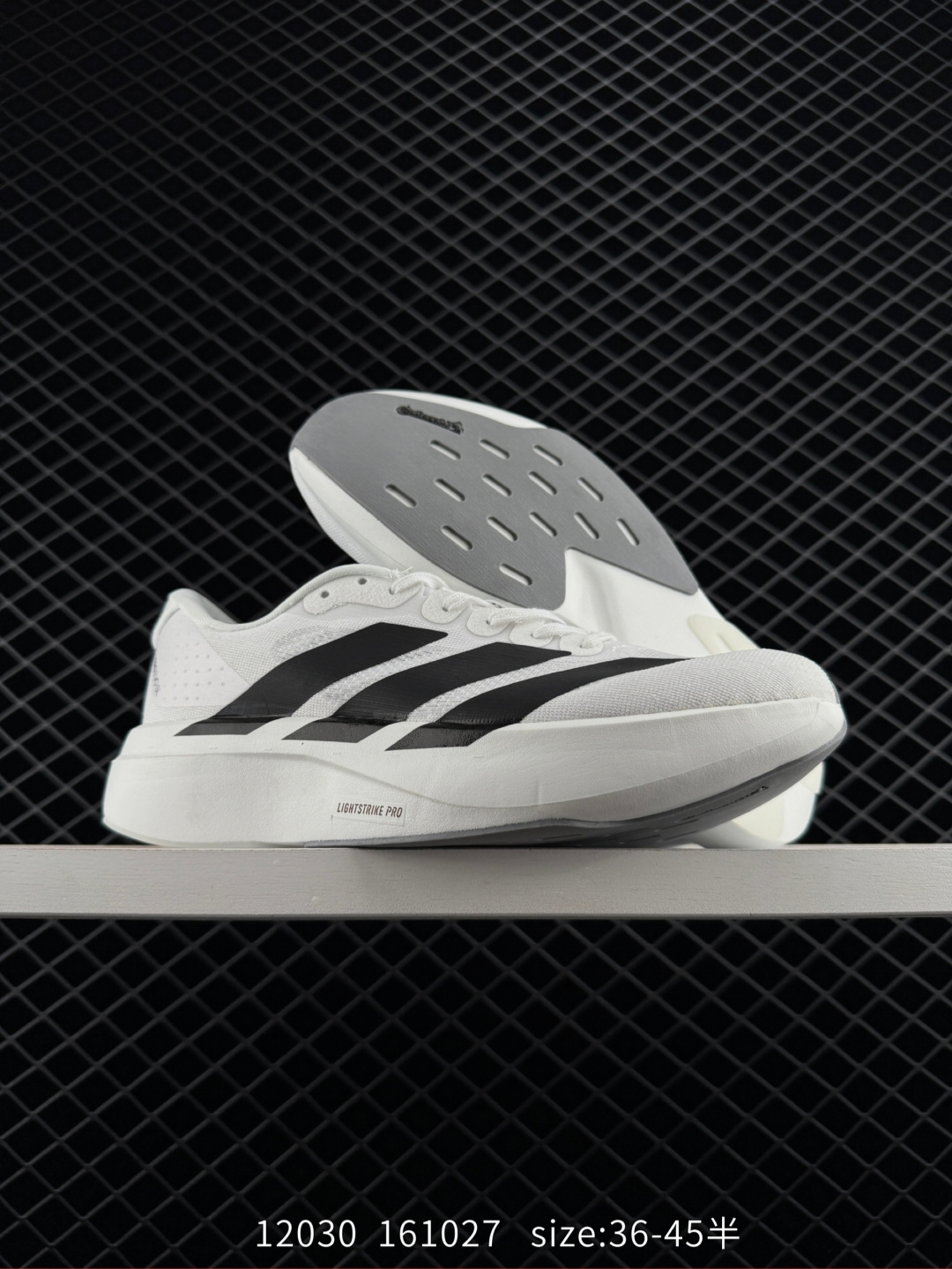 ADIDAS SUPERNOVA RISE SHOES