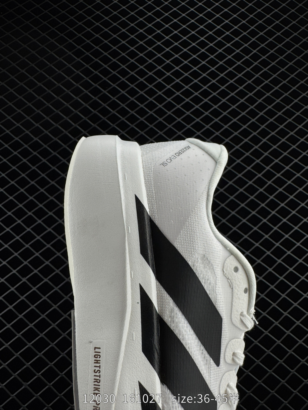 ADIDAS SUPERNOVA RISE SHOES