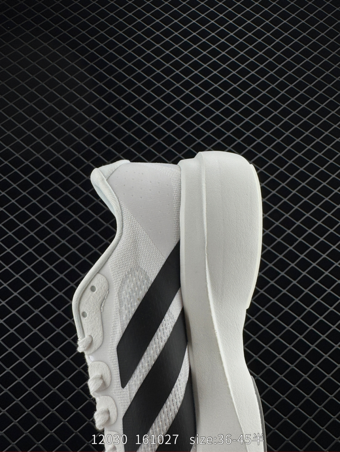 ADIDAS SUPERNOVA RISE SHOES
