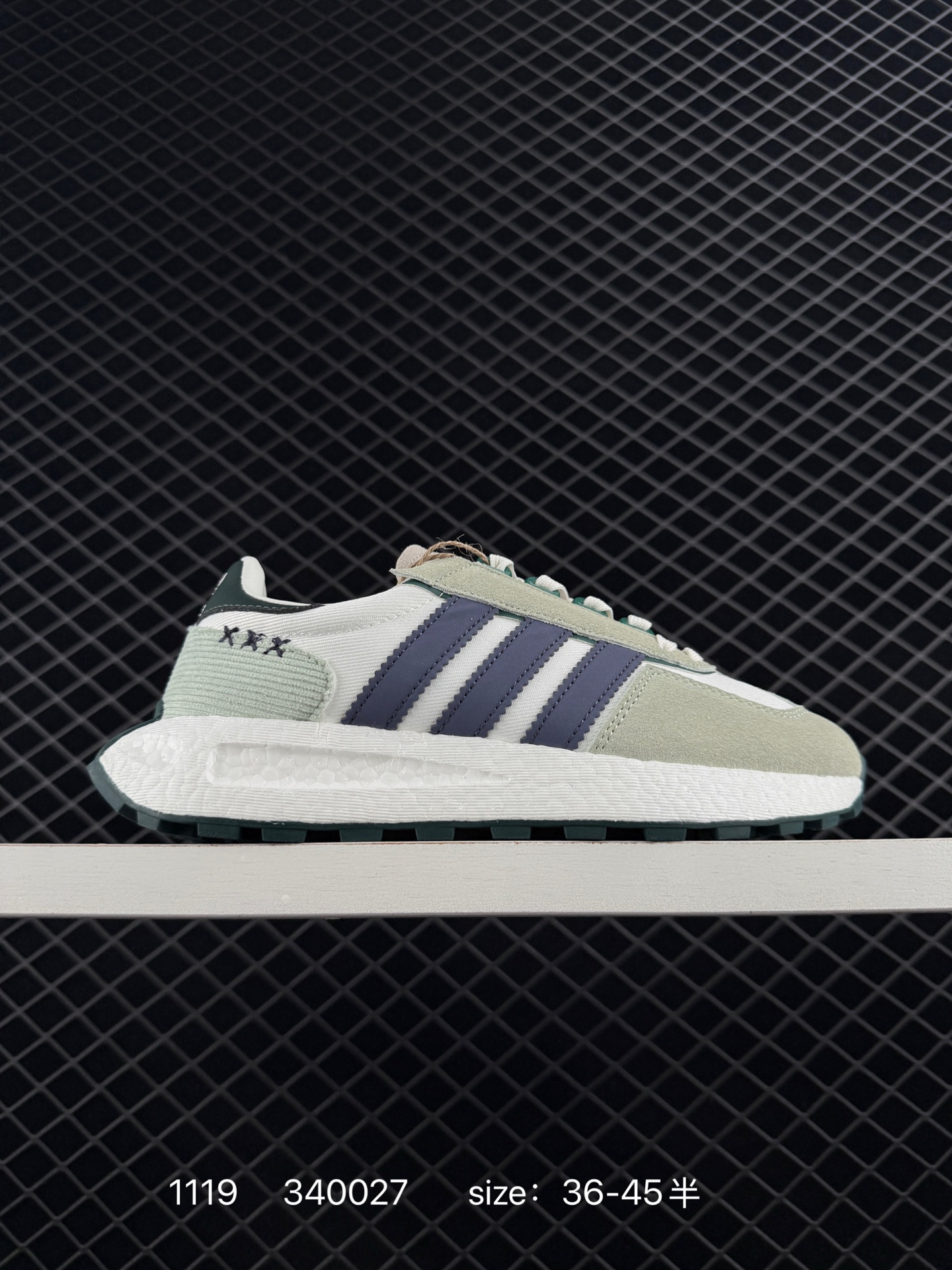 ADIDAS RETROPY E5 ADIDAS RETROPY E5