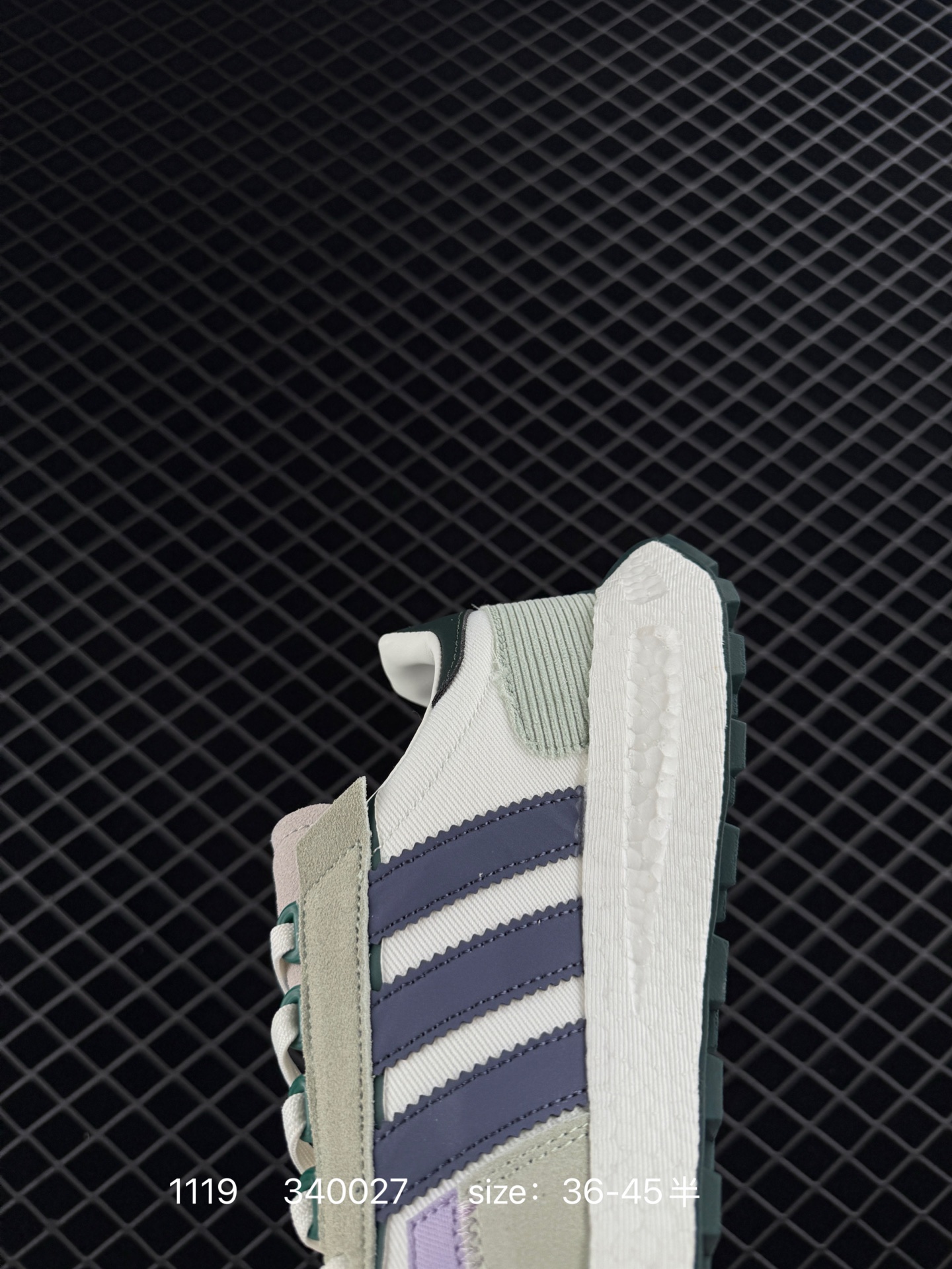 ADIDAS RETROPY E5