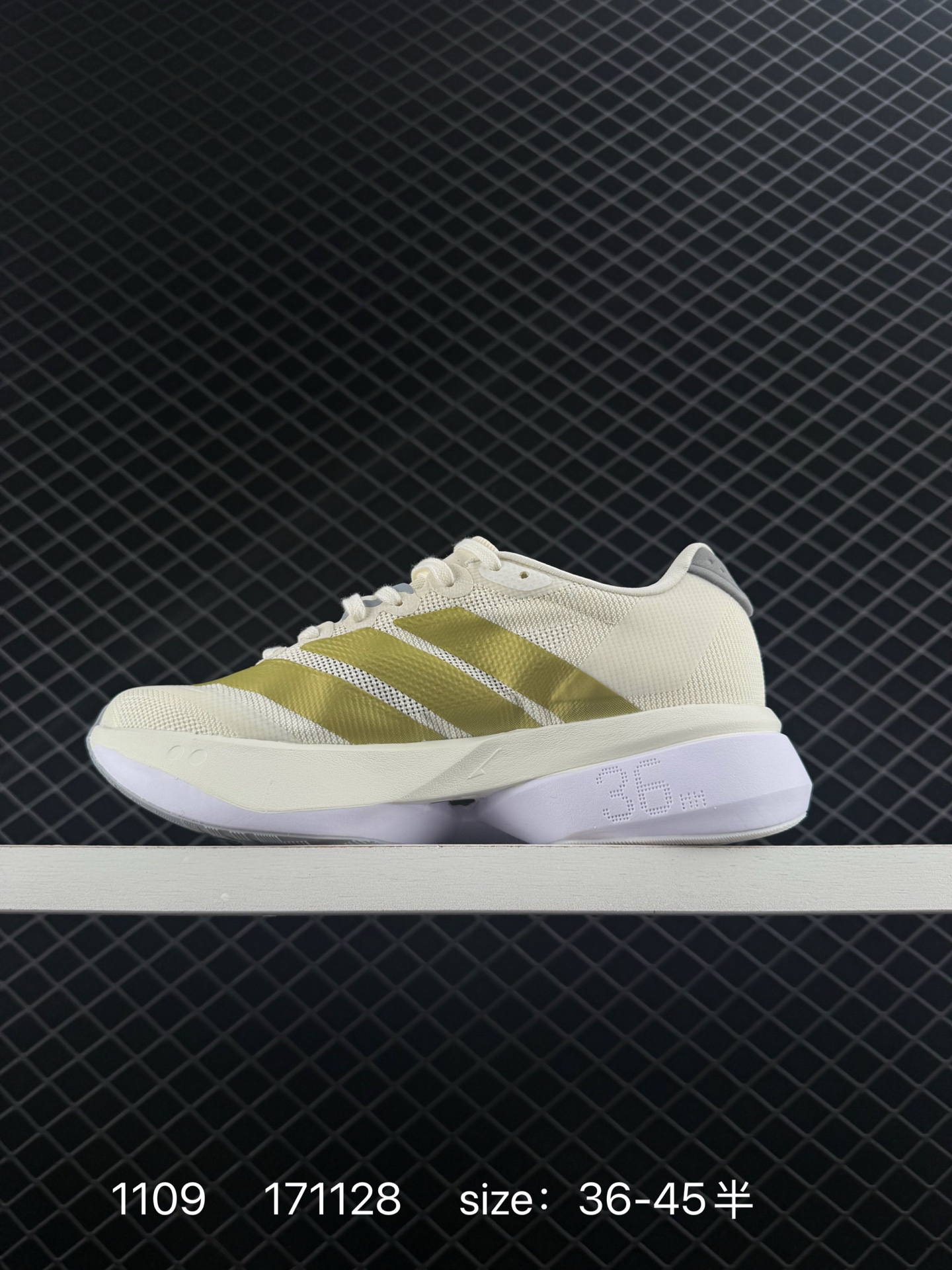 Adidas ADIZERO BOSTON 13