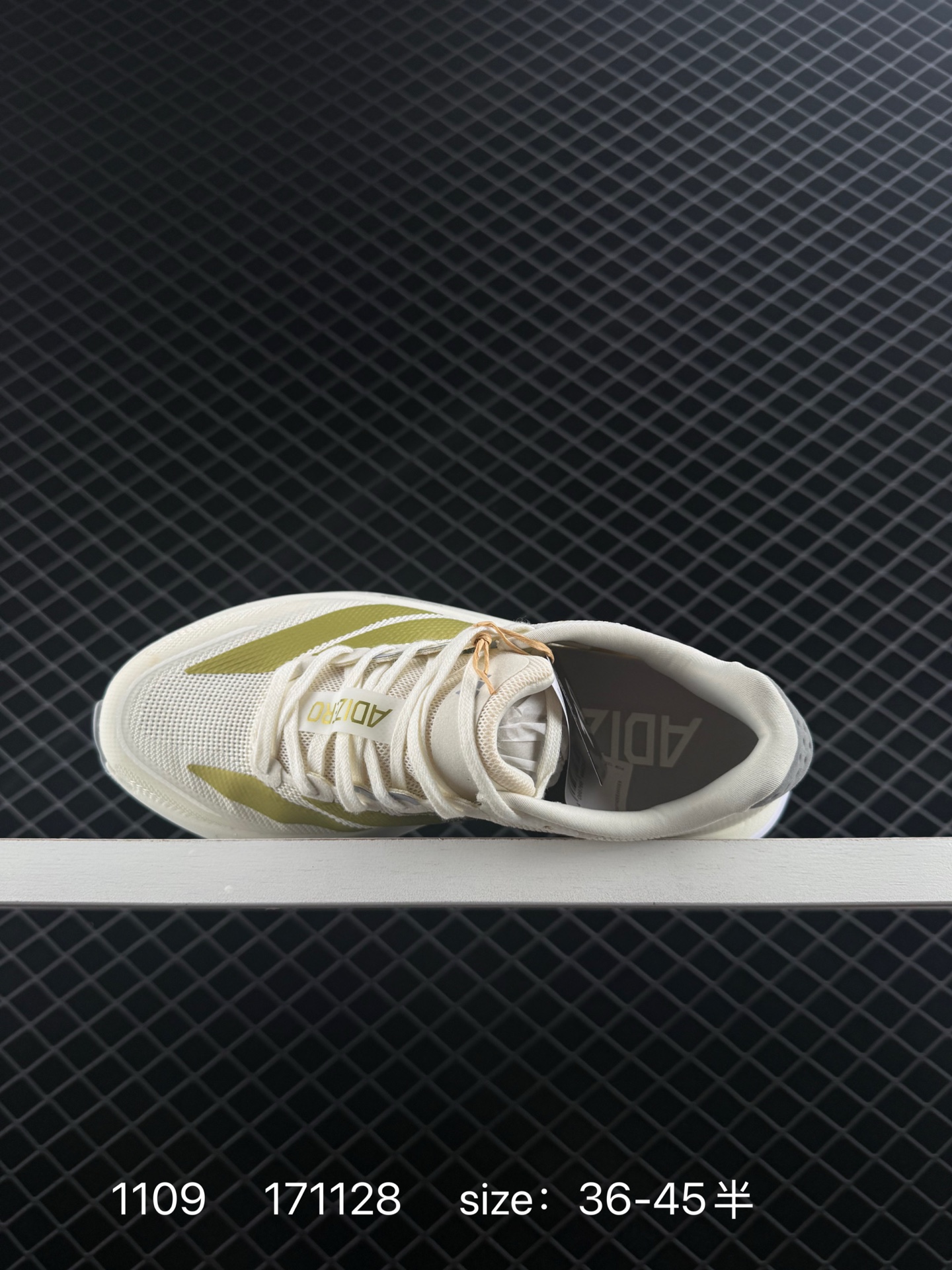 Adidas ADIZERO BOSTON 13