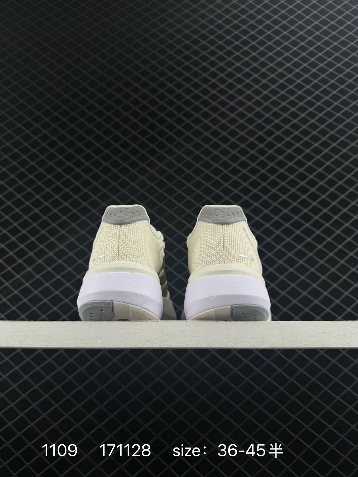 Adidas ADIZERO BOSTON 13