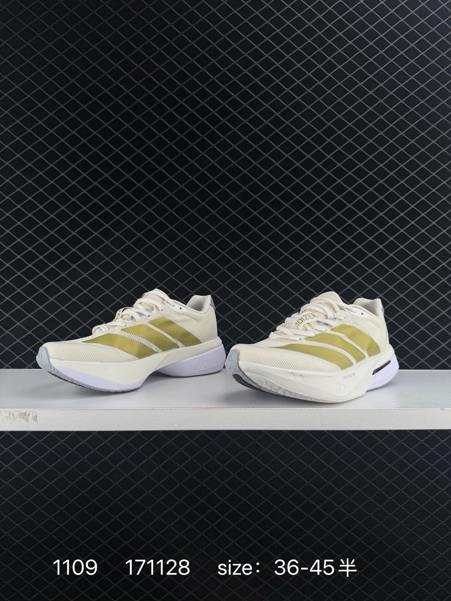 Adidas ADIZERO BOSTON 13