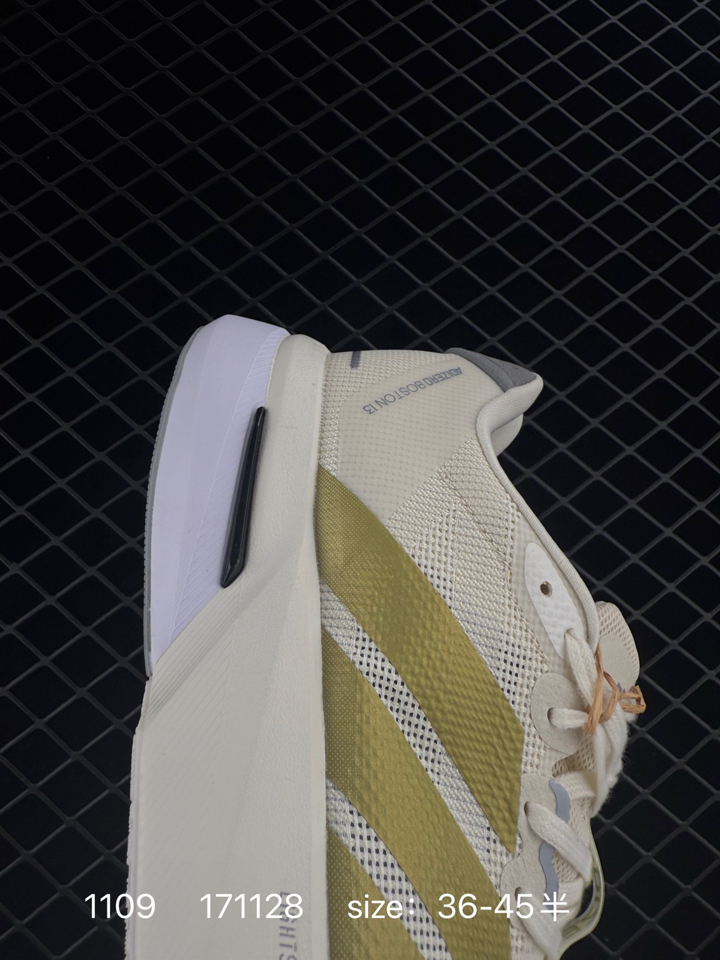 Adidas ADIZERO BOSTON 13