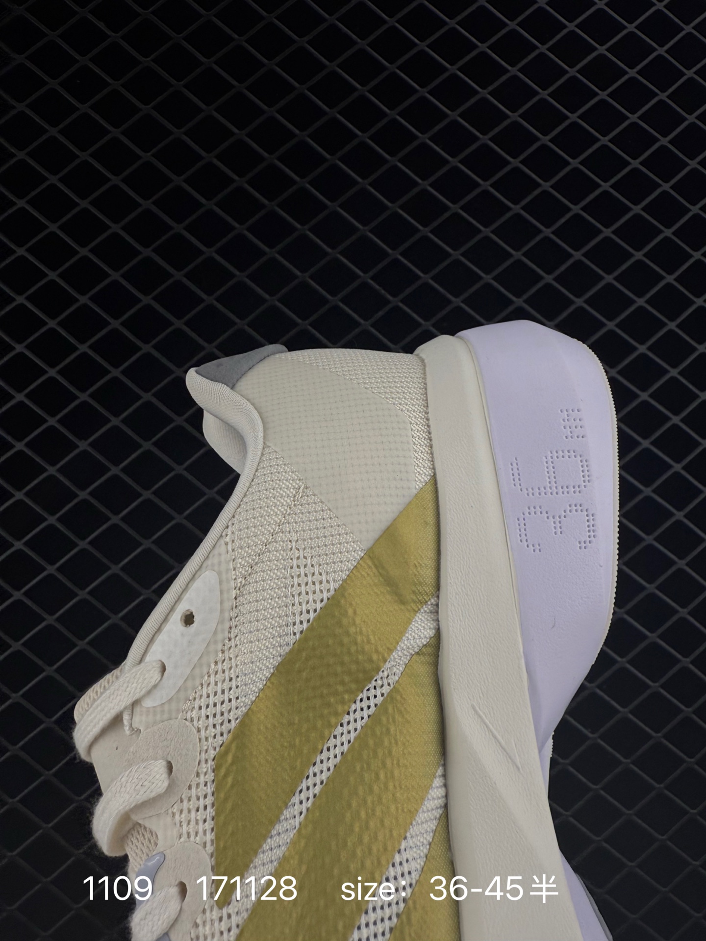 Adidas ADIZERO BOSTON 13