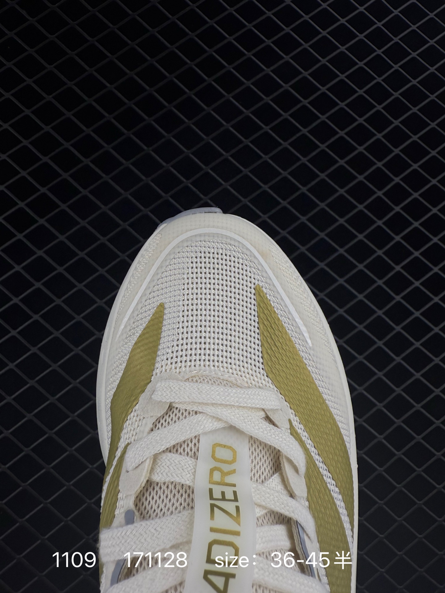 Adidas ADIZERO BOSTON 13