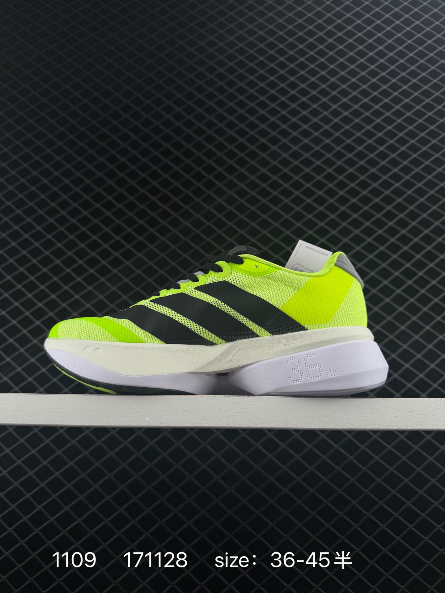 Adidas ADIZERO BOSTON 13