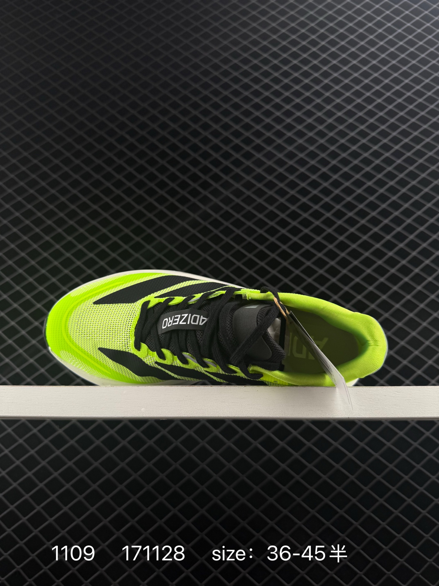 Adidas ADIZERO BOSTON 13