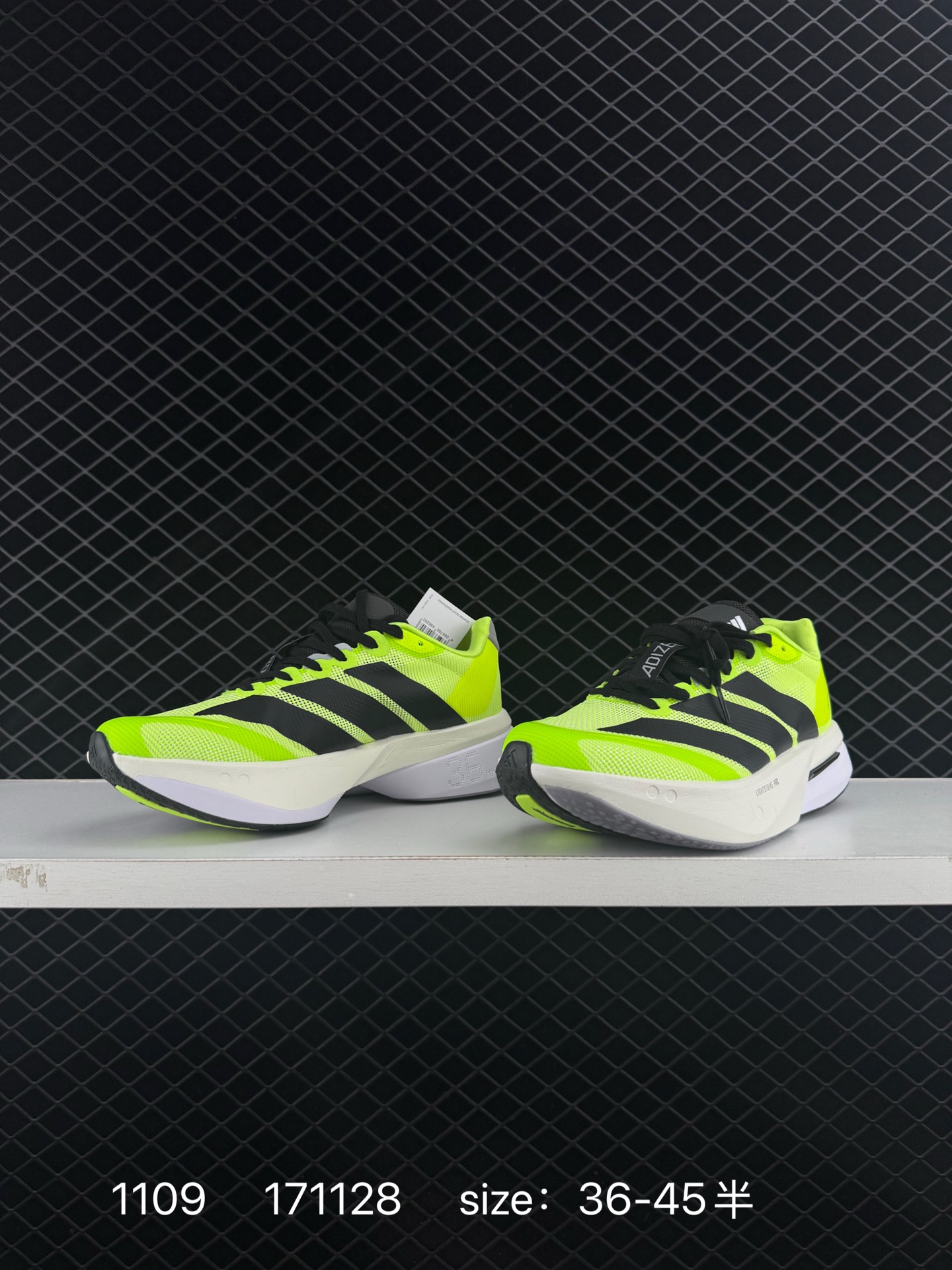 Adidas ADIZERO BOSTON 13