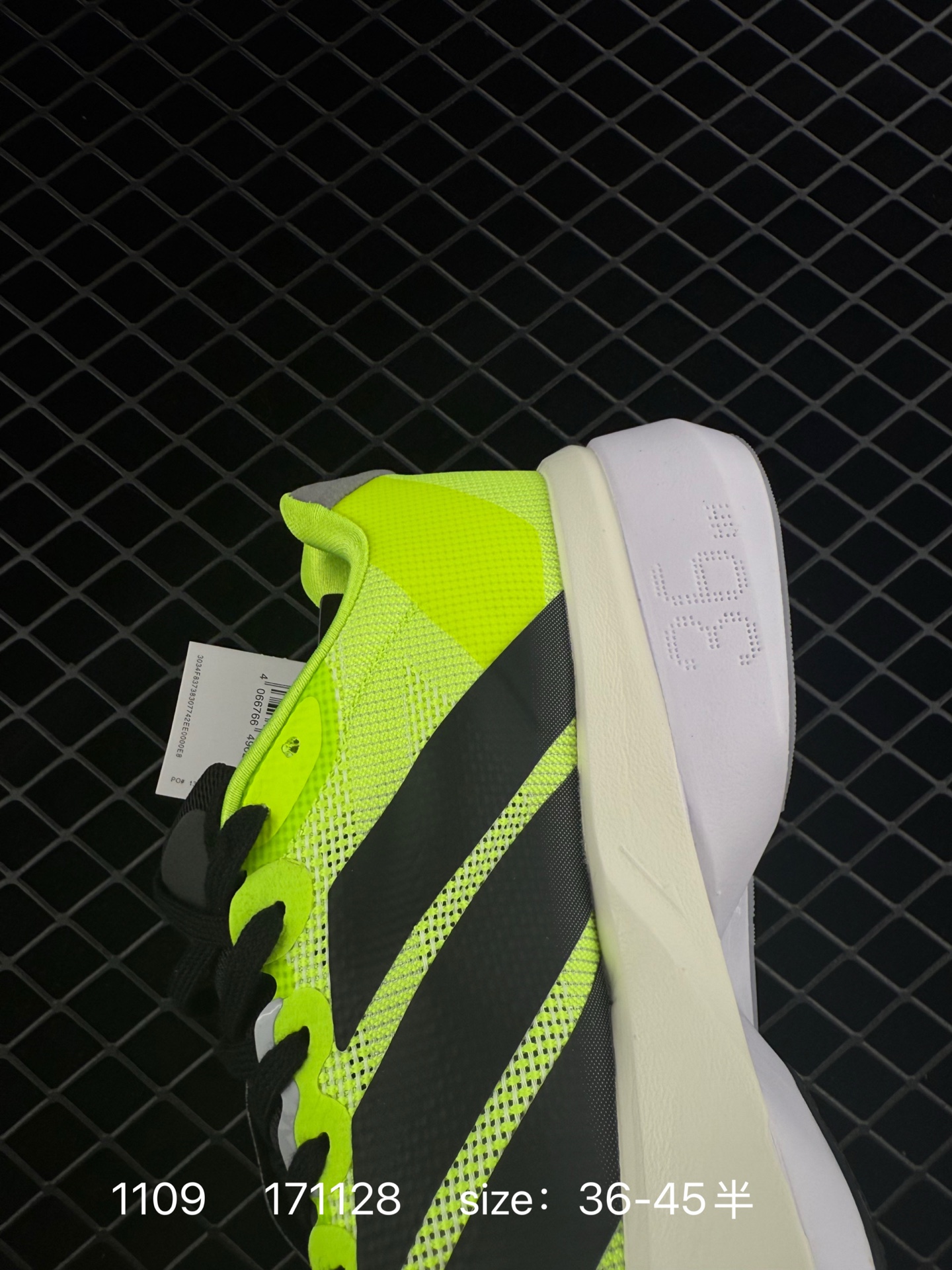 Adidas ADIZERO BOSTON 13