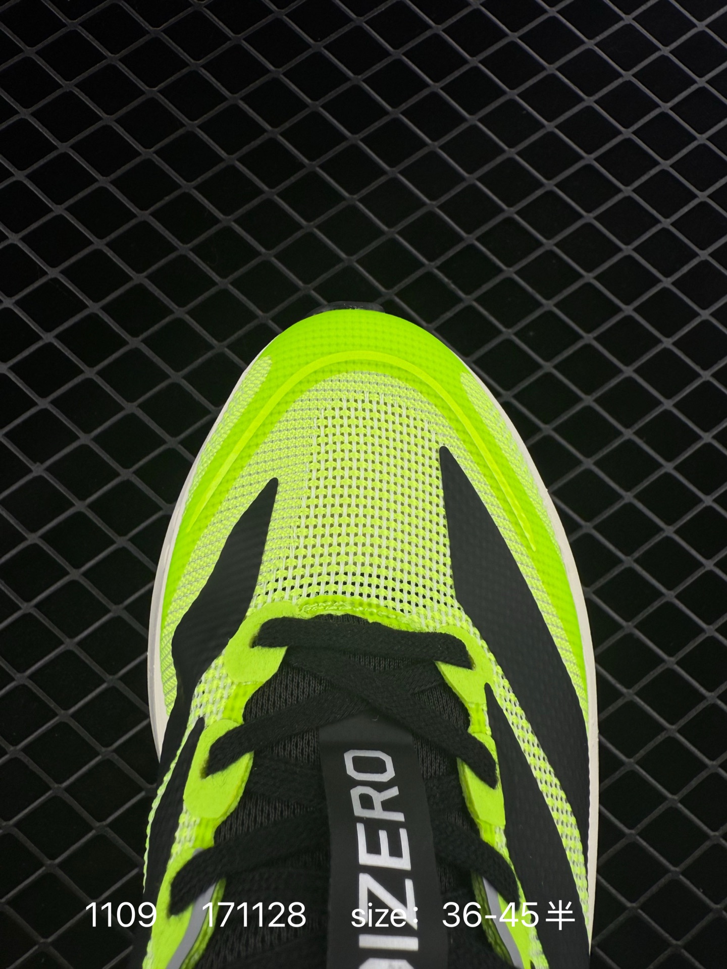 Adidas ADIZERO BOSTON 13