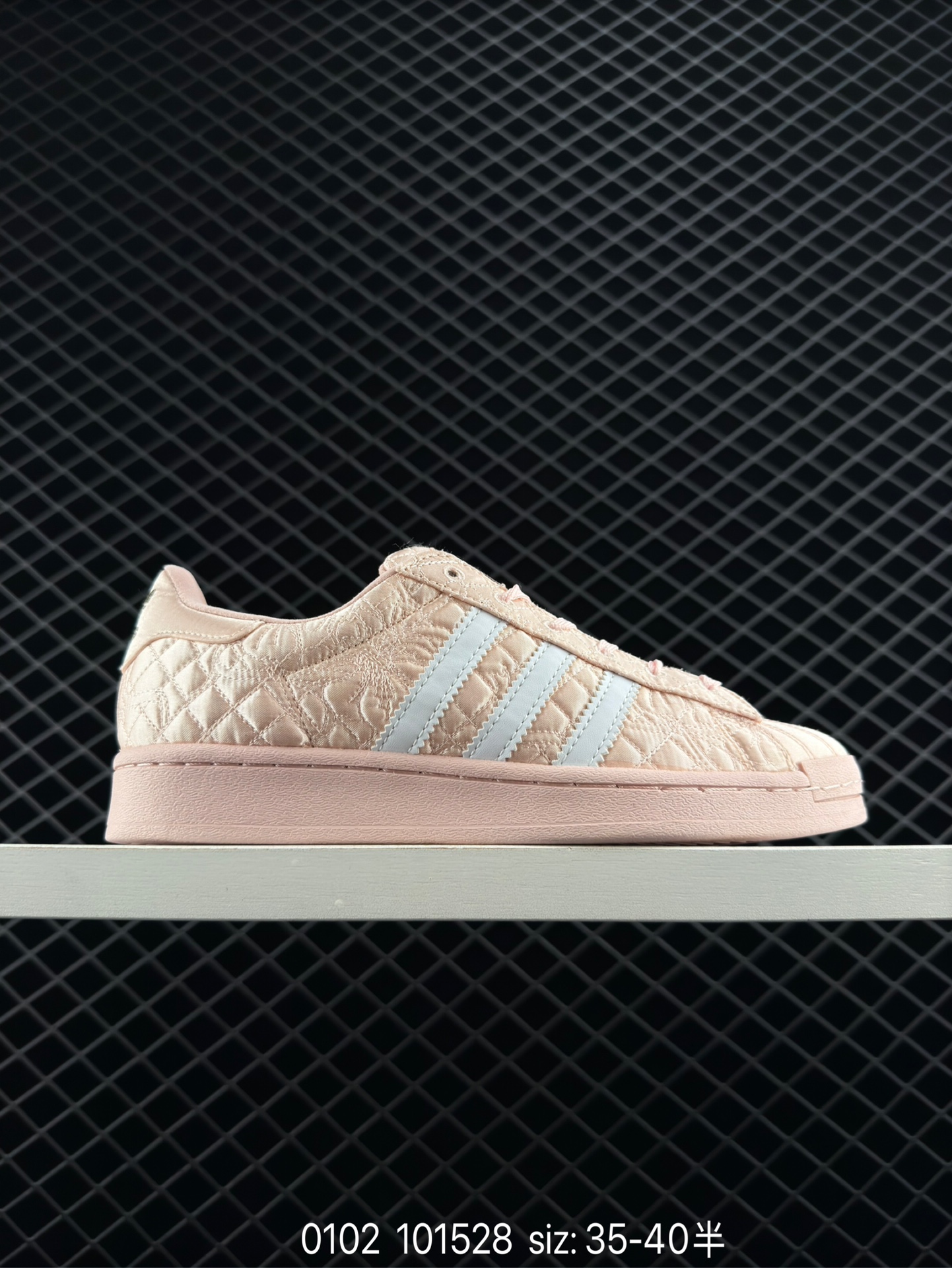 Caroline Hu x adidas originals Superstar W Caroline Hu x adidas originals Superstar W