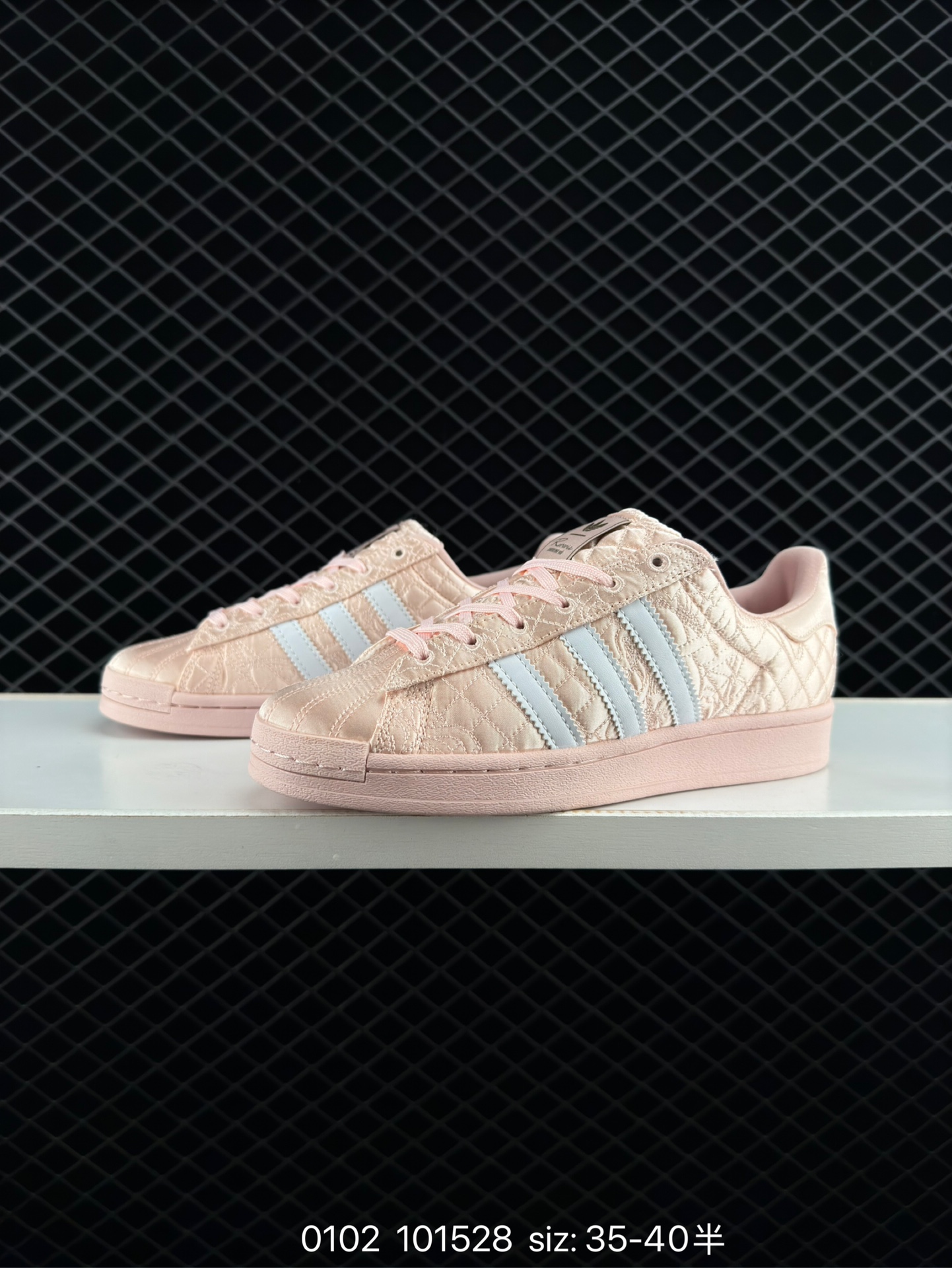 Caroline Hu x adidas originals Superstar W