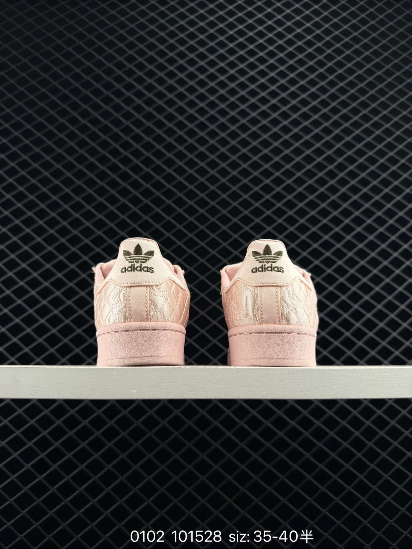 Caroline Hu x adidas originals Superstar W