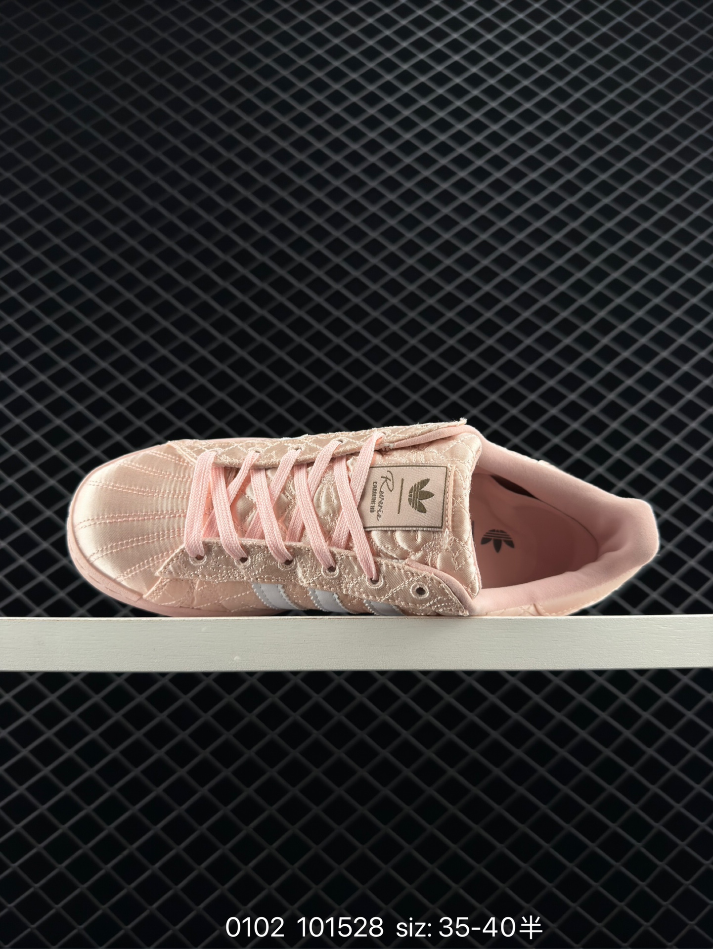 Caroline Hu x adidas originals Superstar W