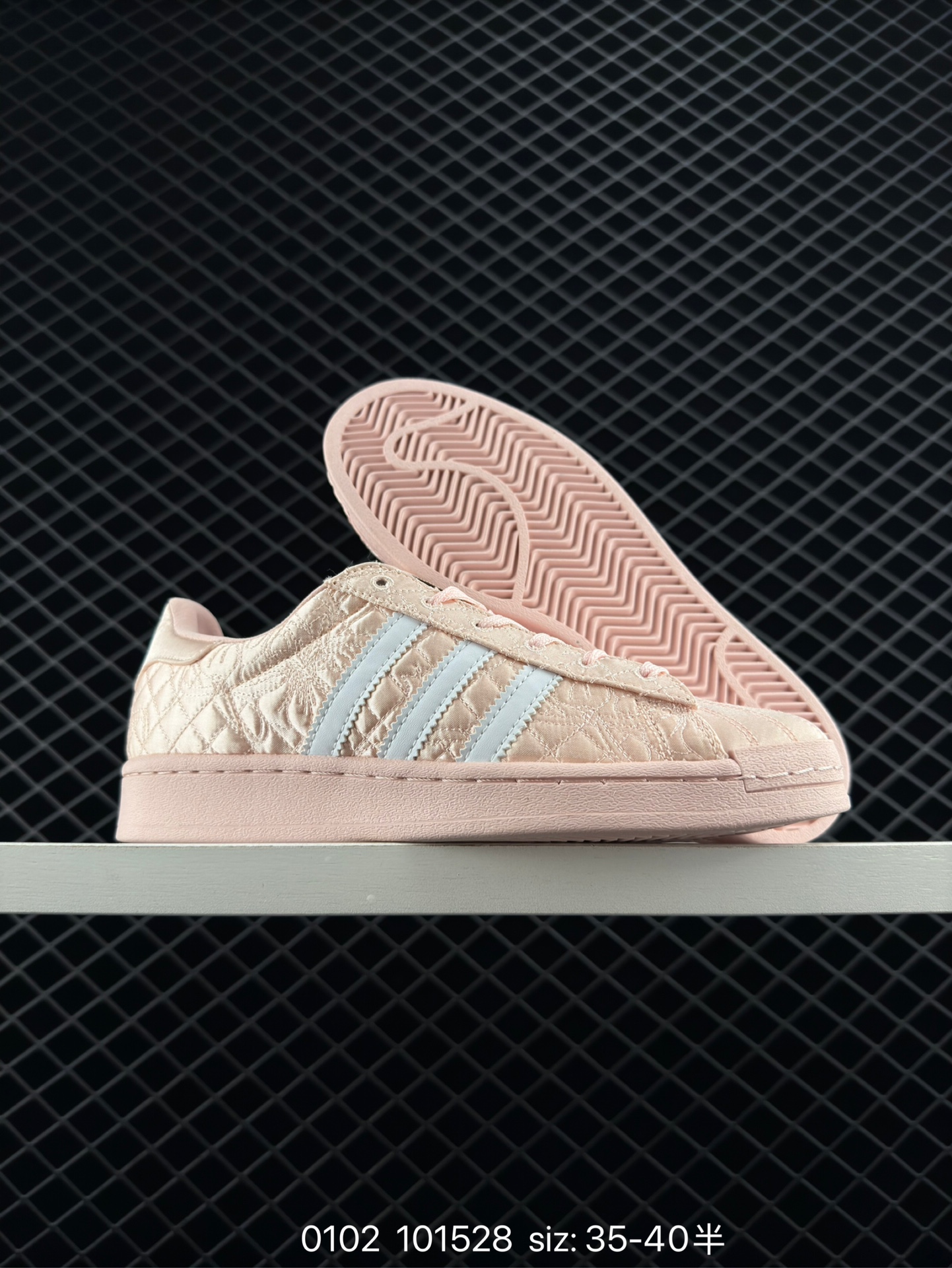 Caroline Hu x adidas originals Superstar W