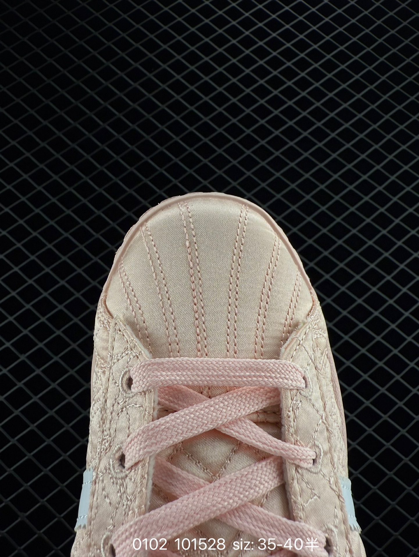 Caroline Hu x adidas originals Superstar W