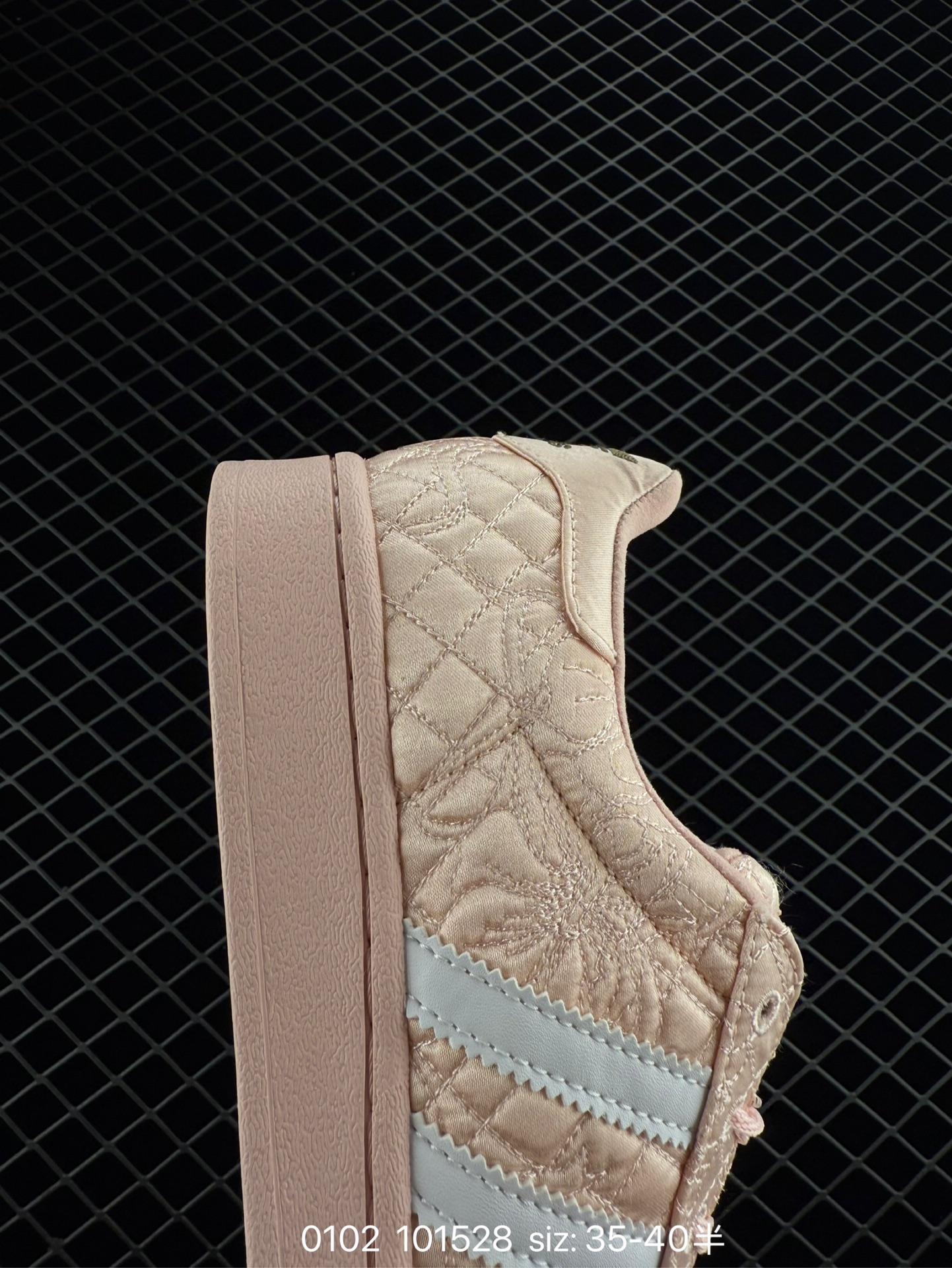 Caroline Hu x adidas originals Superstar W