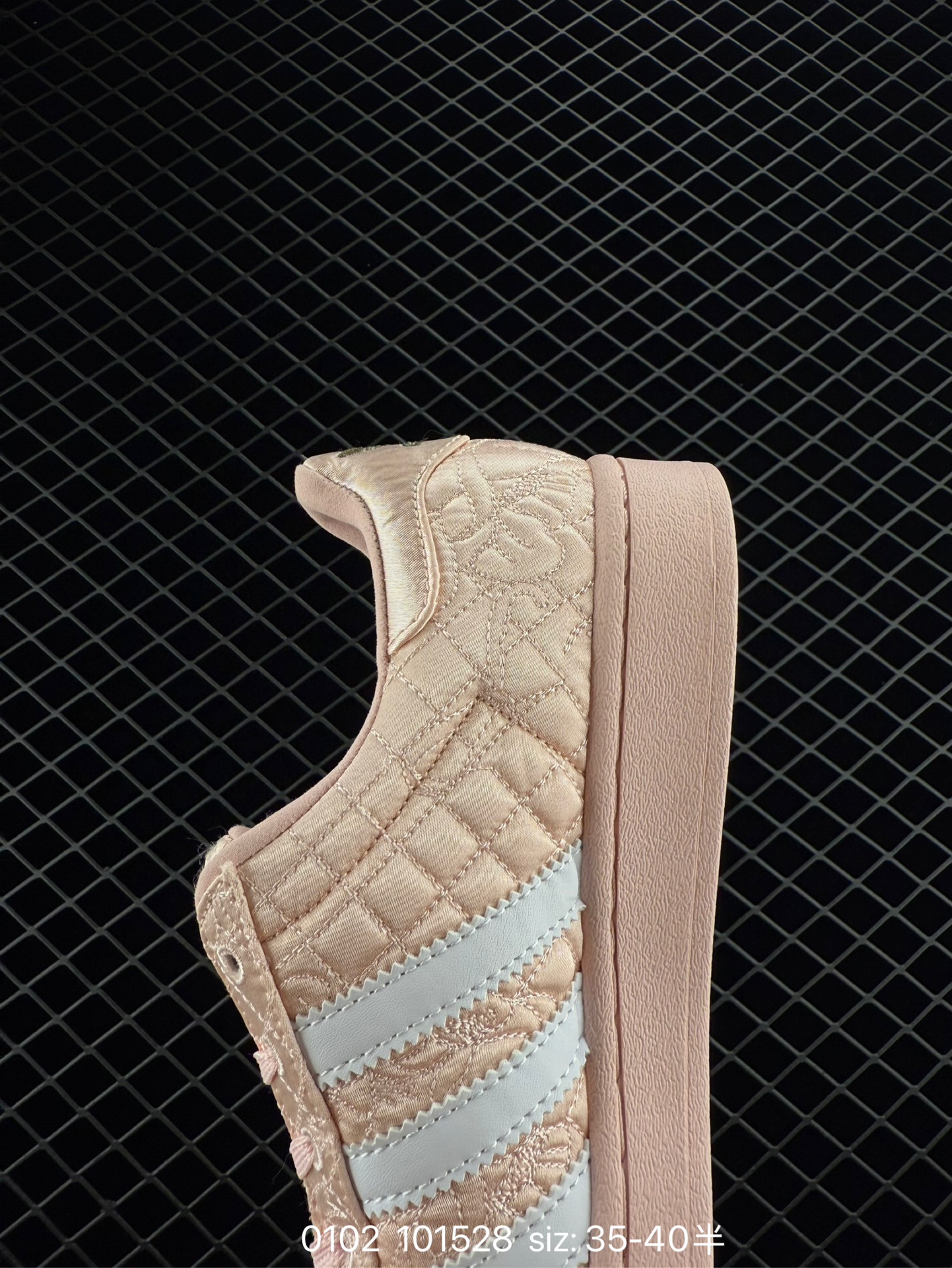 Caroline Hu x adidas originals Superstar W