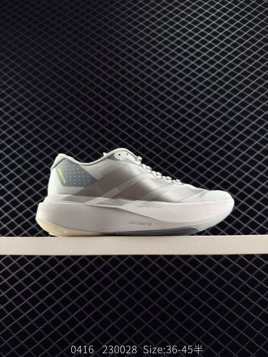 adidas Adizero Evo SL adidas Adizero Evo SL