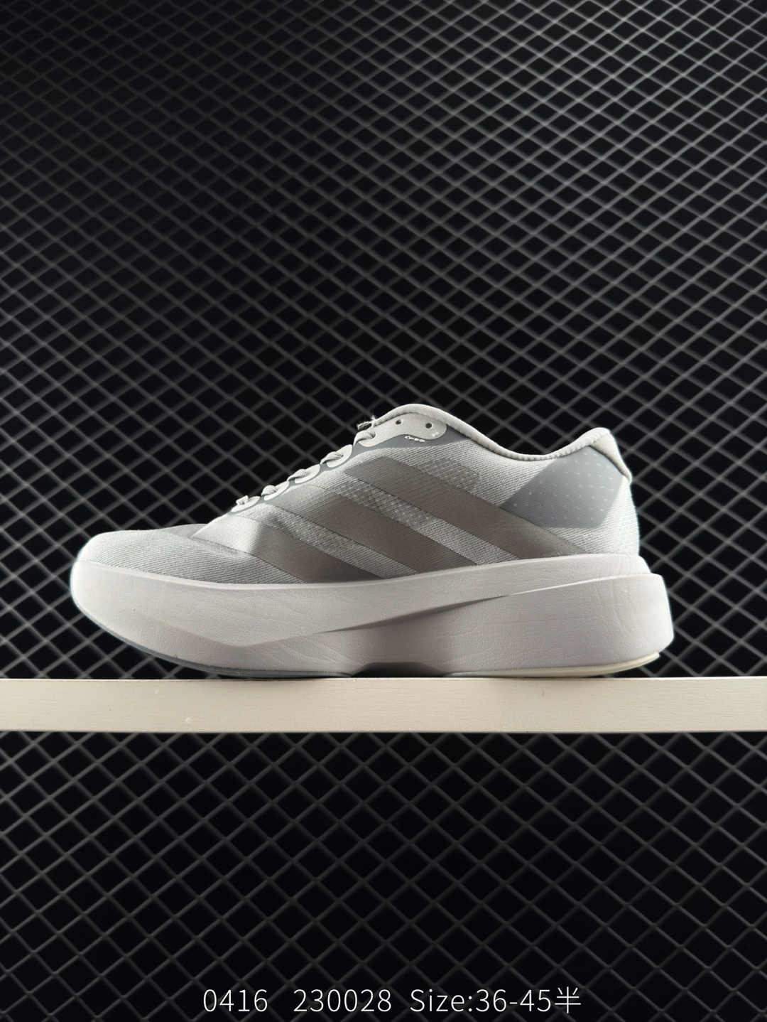 adidas Adizero Evo SL