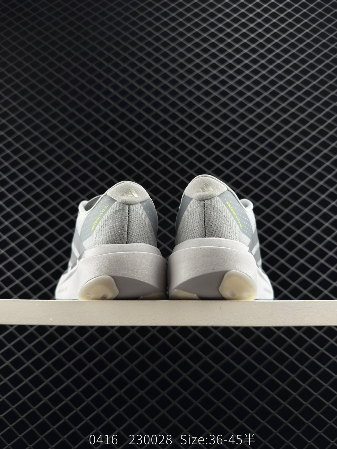 adidas Adizero Evo SL