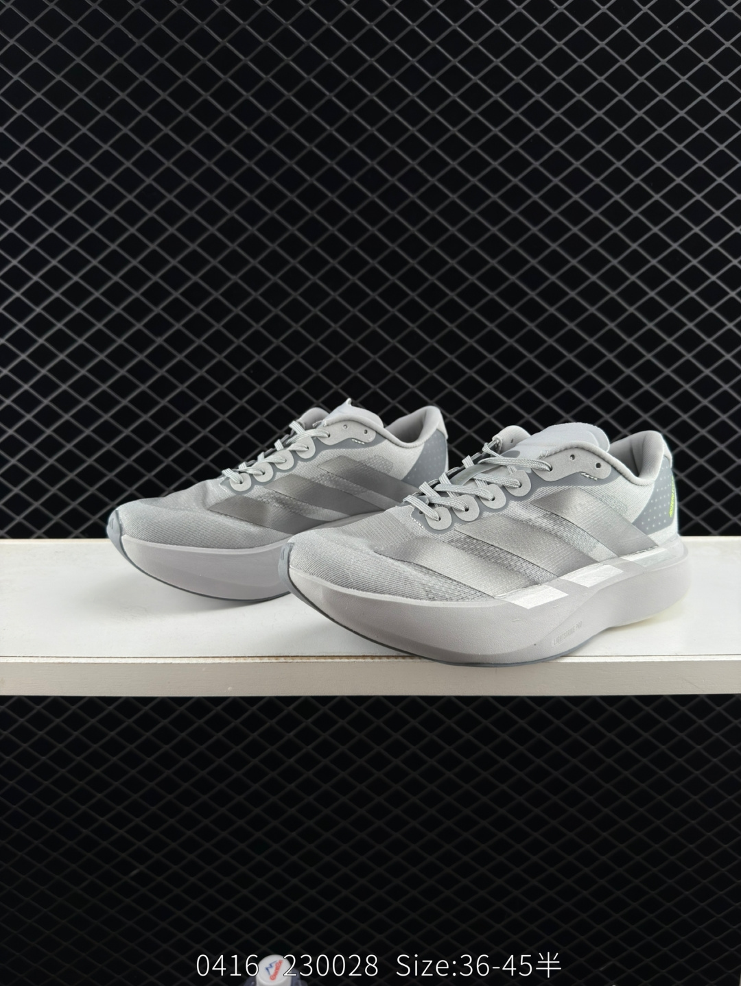 adidas Adizero Evo SL