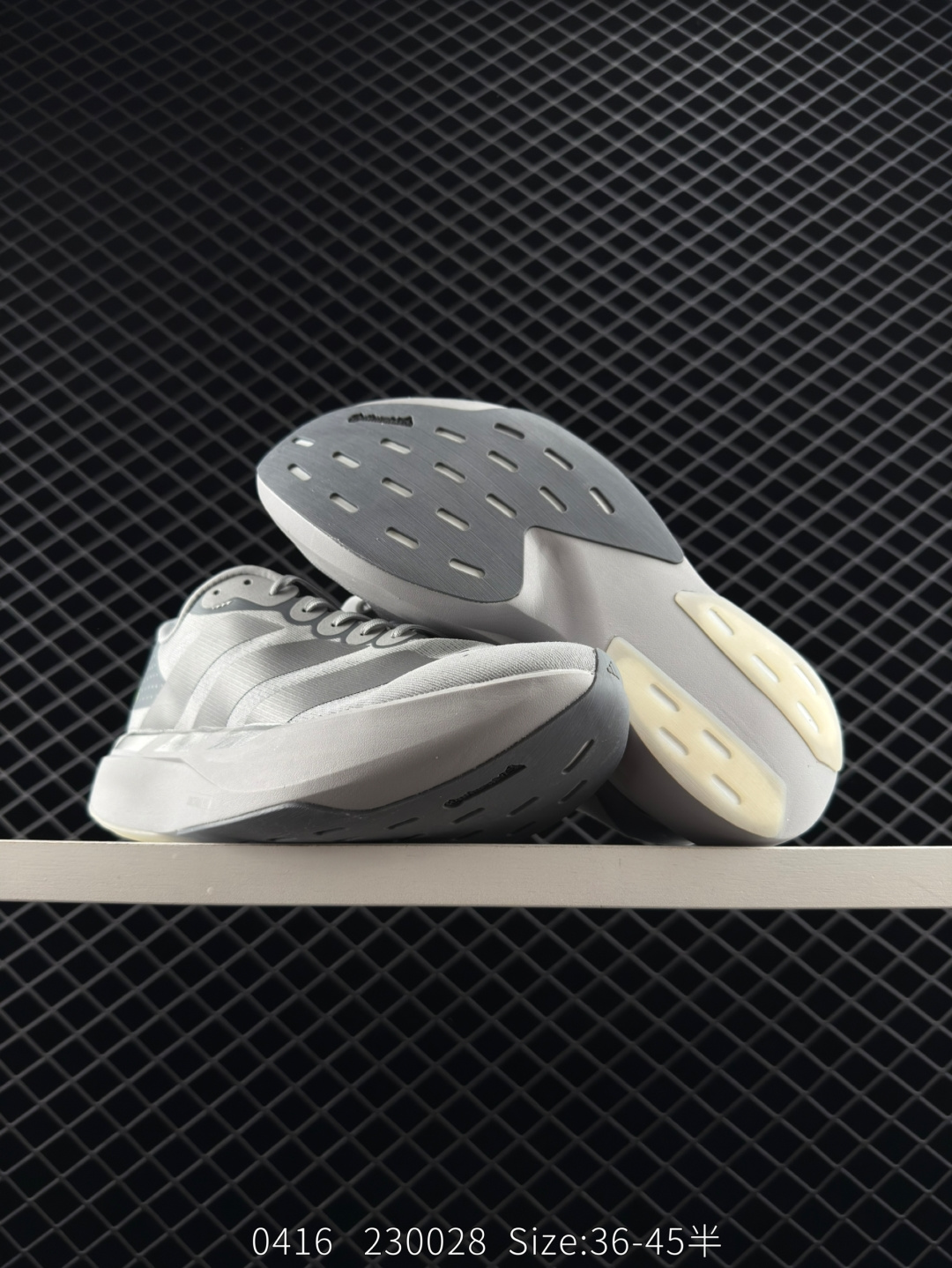 adidas Adizero Evo SL