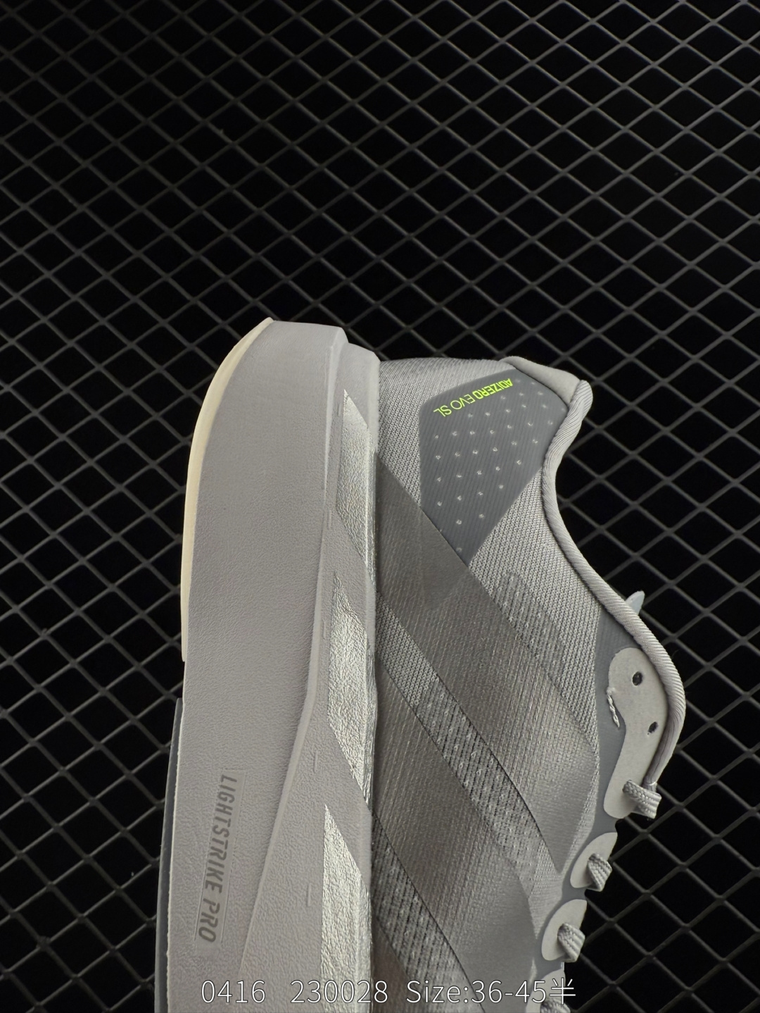 adidas Adizero Evo SL