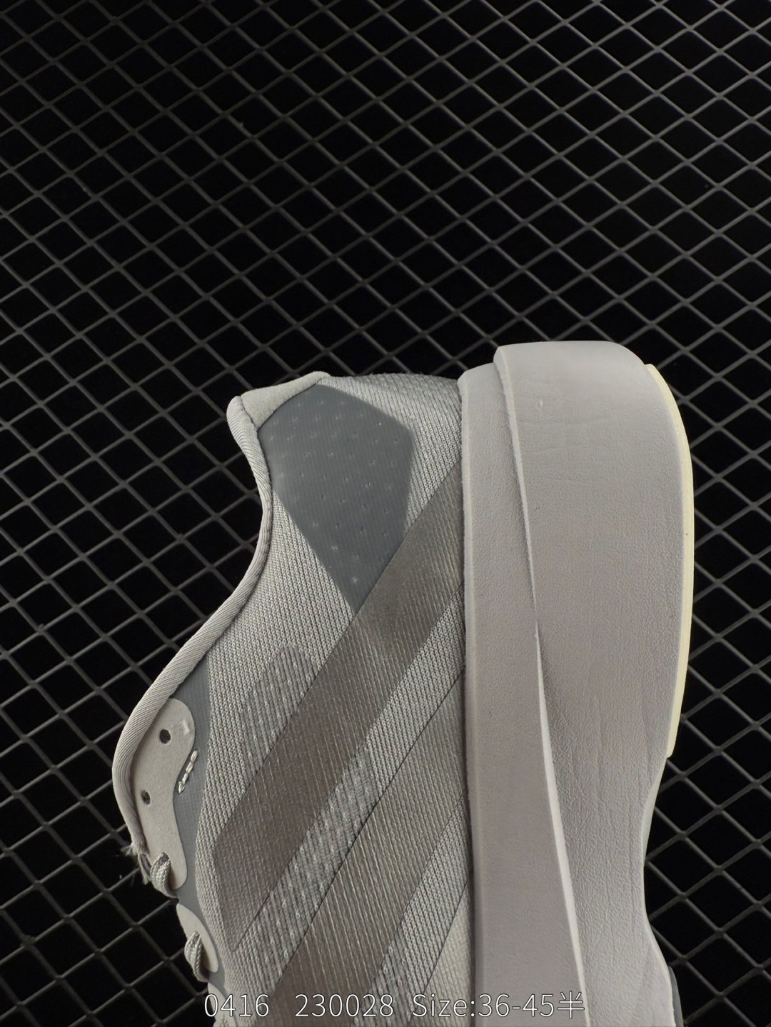 adidas Adizero Evo SL