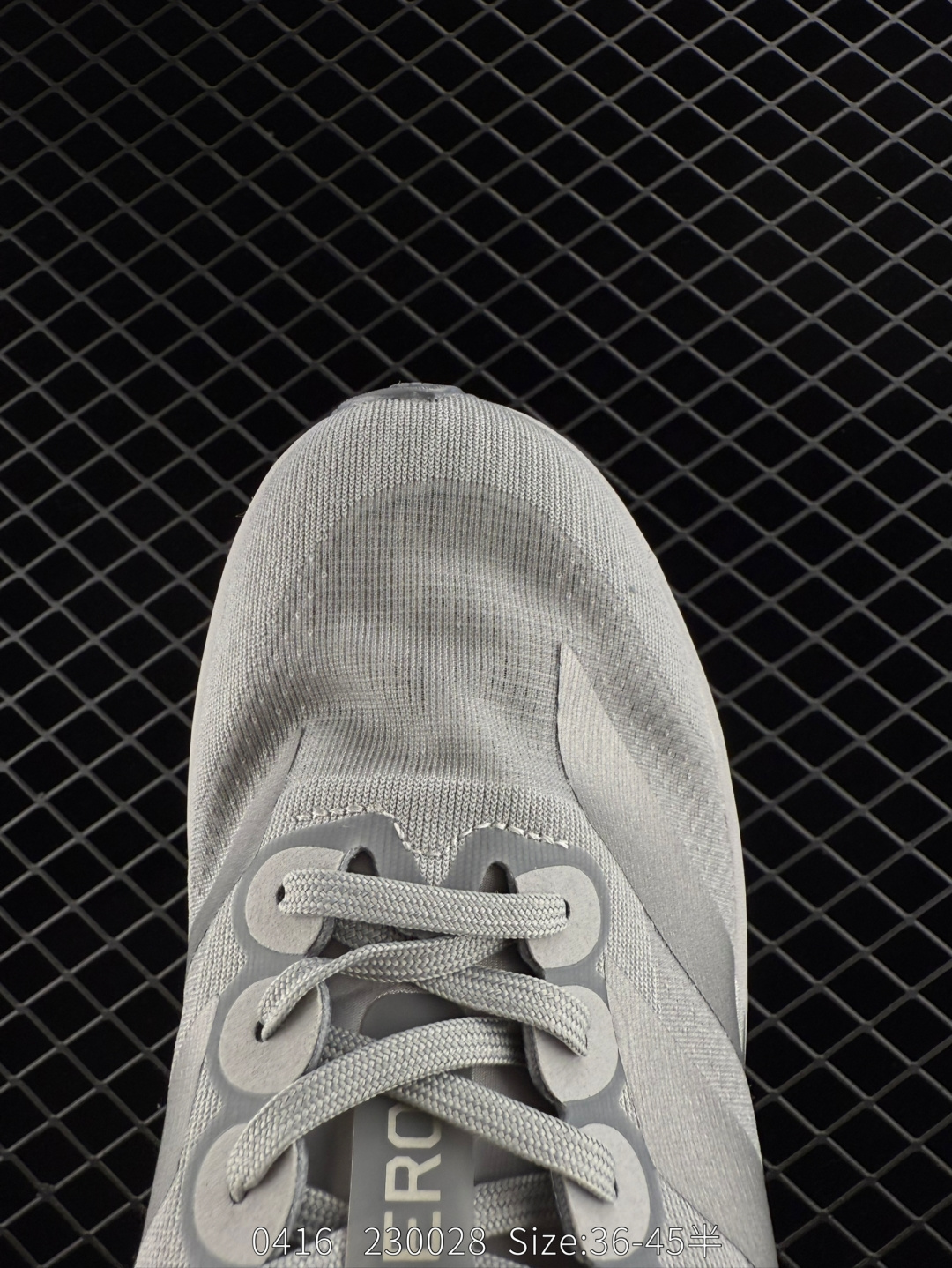 adidas Adizero Evo SL